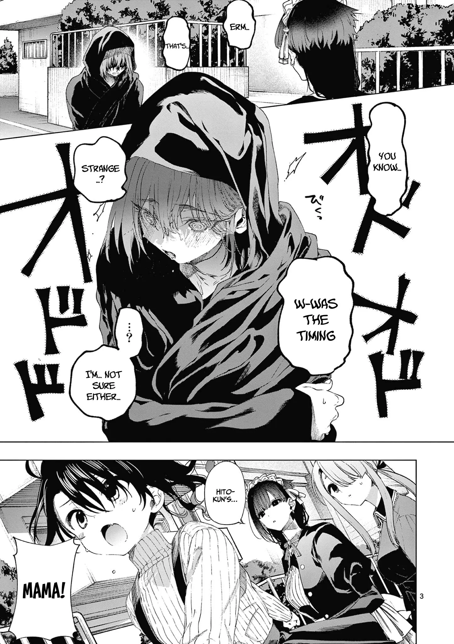 Kimi wa Meido-sama - Chapter 66 - Page 3