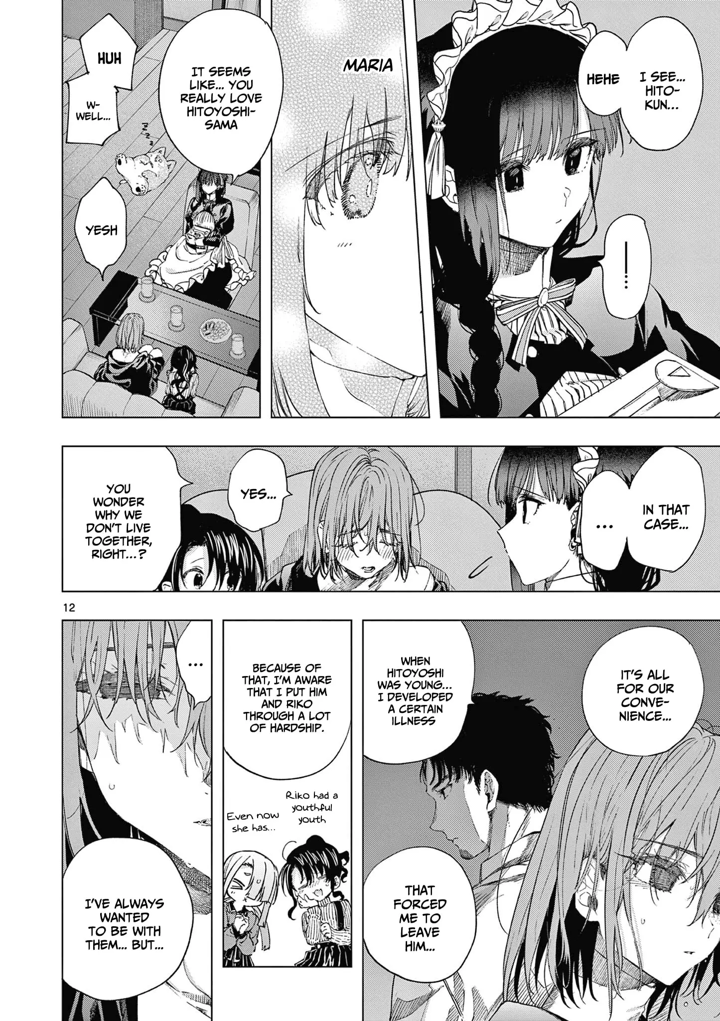 Kimi wa Meido-sama - Chapter 66 - Page 12