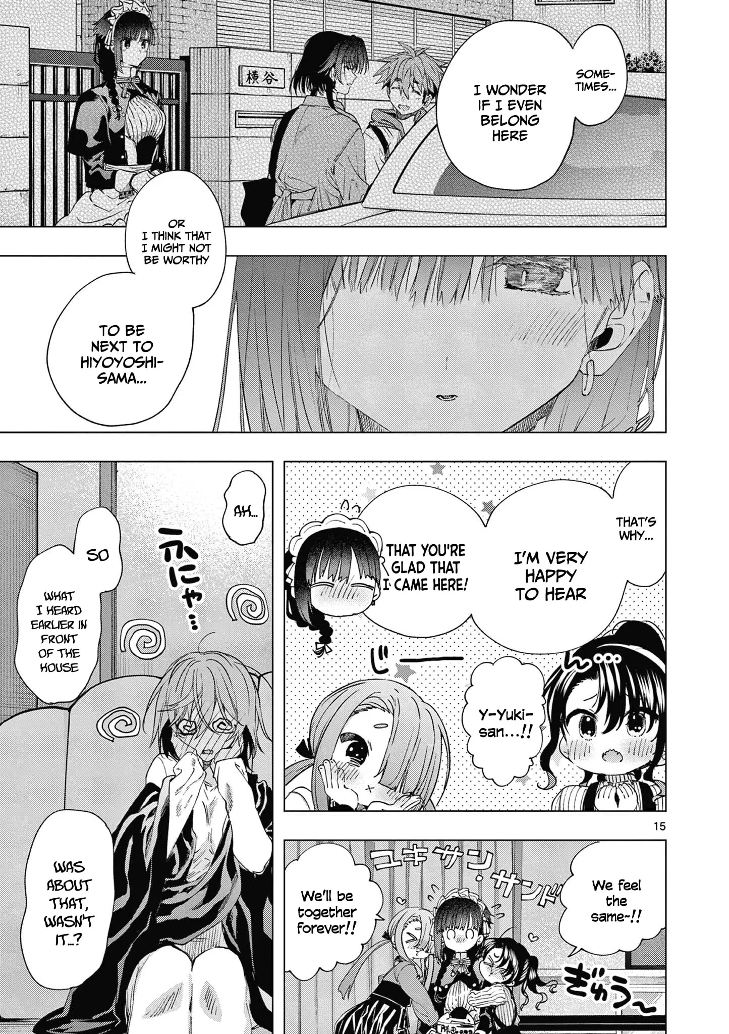 Kimi wa Meido-sama - Chapter 66 - Page 15