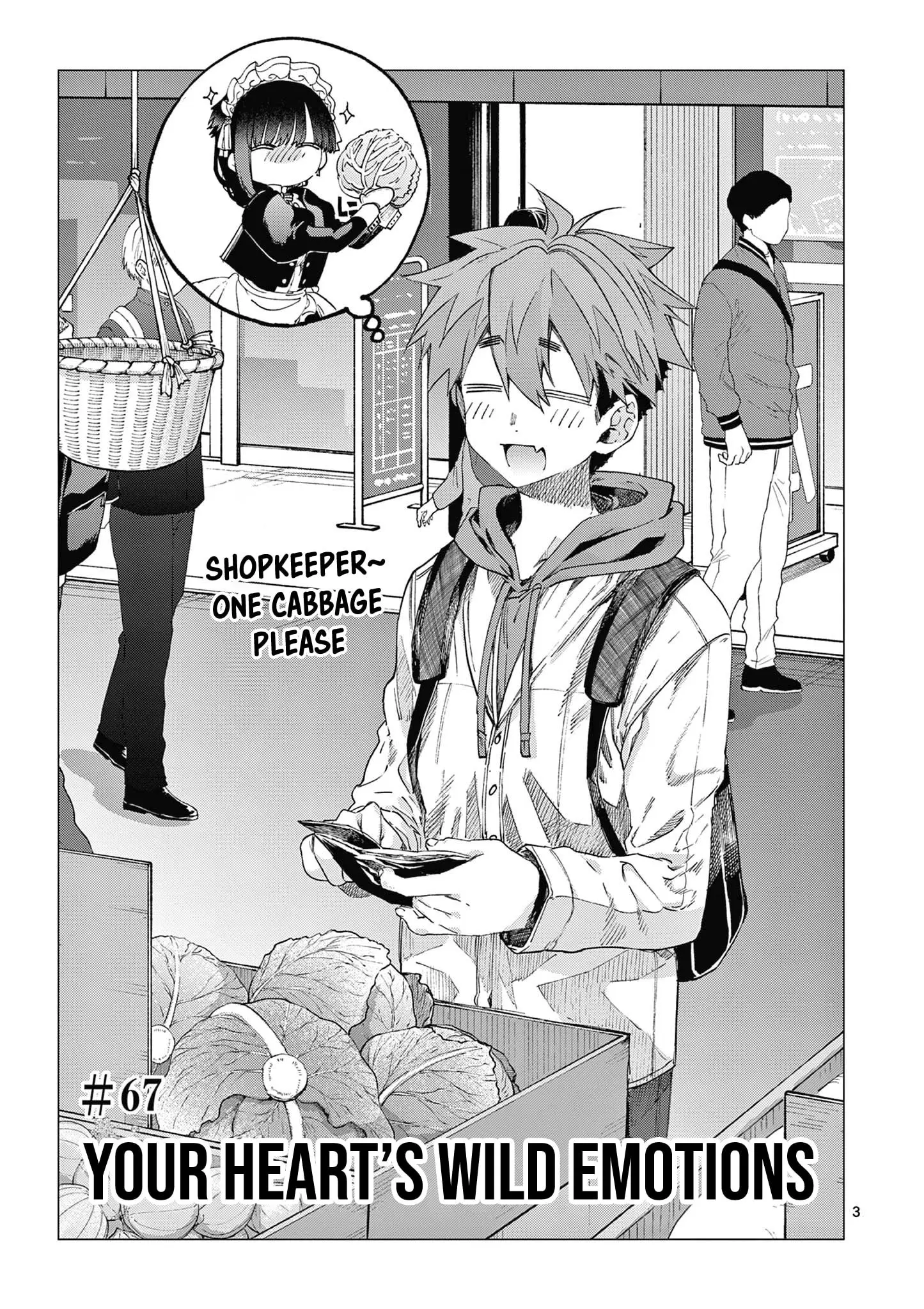 Kimi wa Meido-sama - Chapter 67 - Page 3
