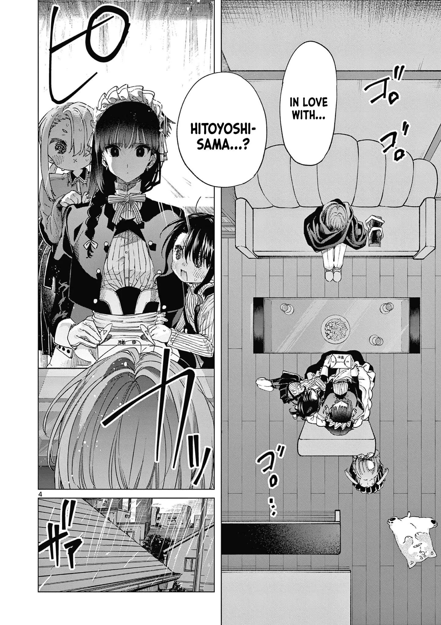 Kimi wa Meido-sama - Chapter 67 - Page 4