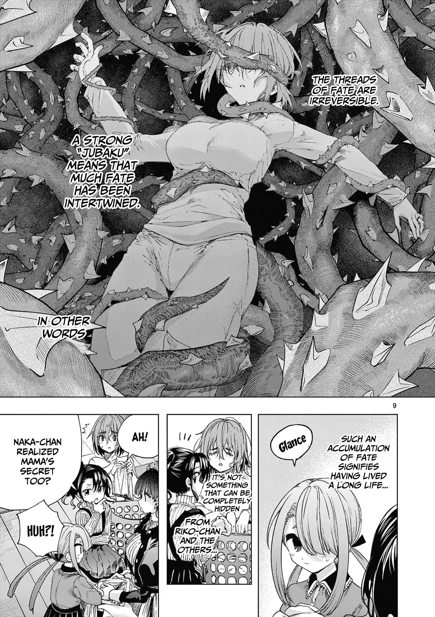 Kimi wa Meido-sama - Chapter 67 - Page 9