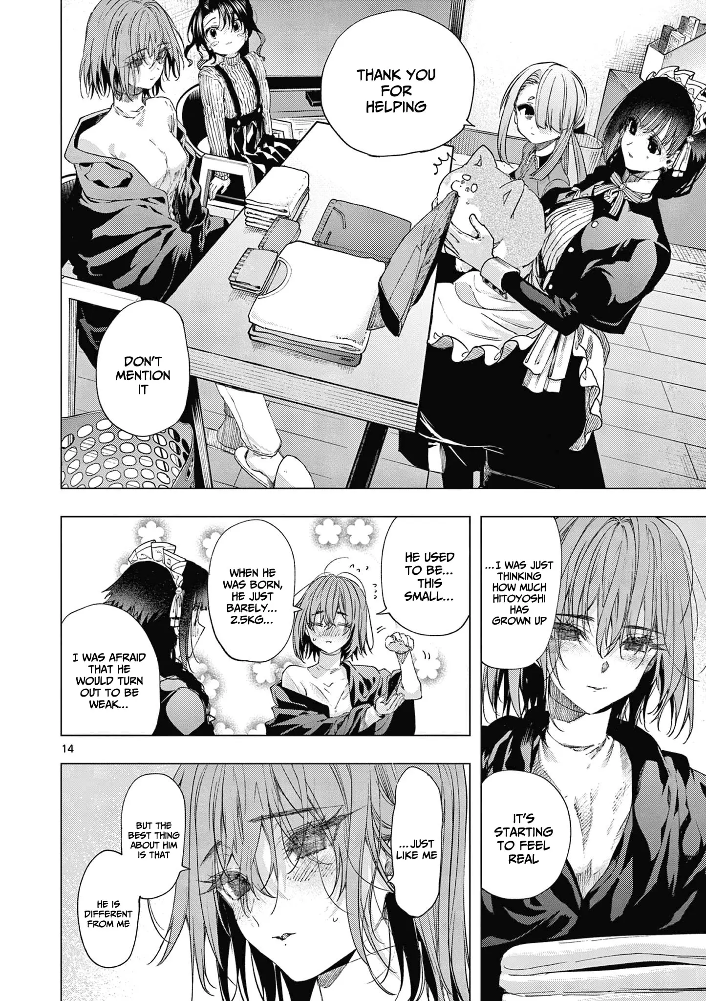 Kimi wa Meido-sama - Chapter 67 - Page 14