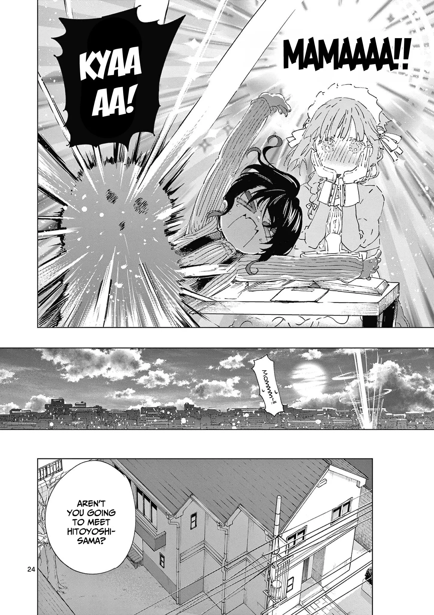 Kimi wa Meido-sama - Chapter 67 - Page 24