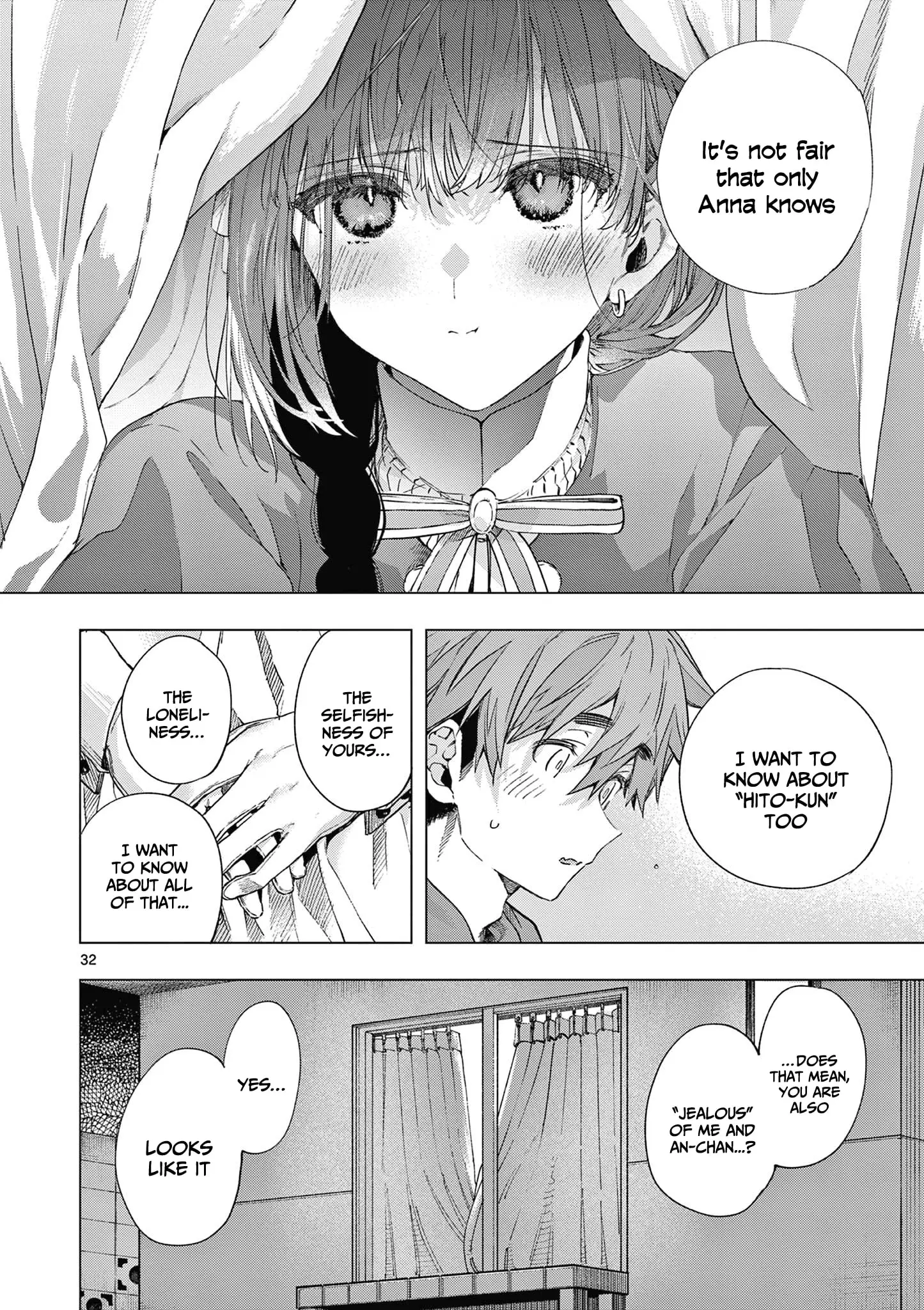 Kimi wa Meido-sama - Chapter 67 - Page 32