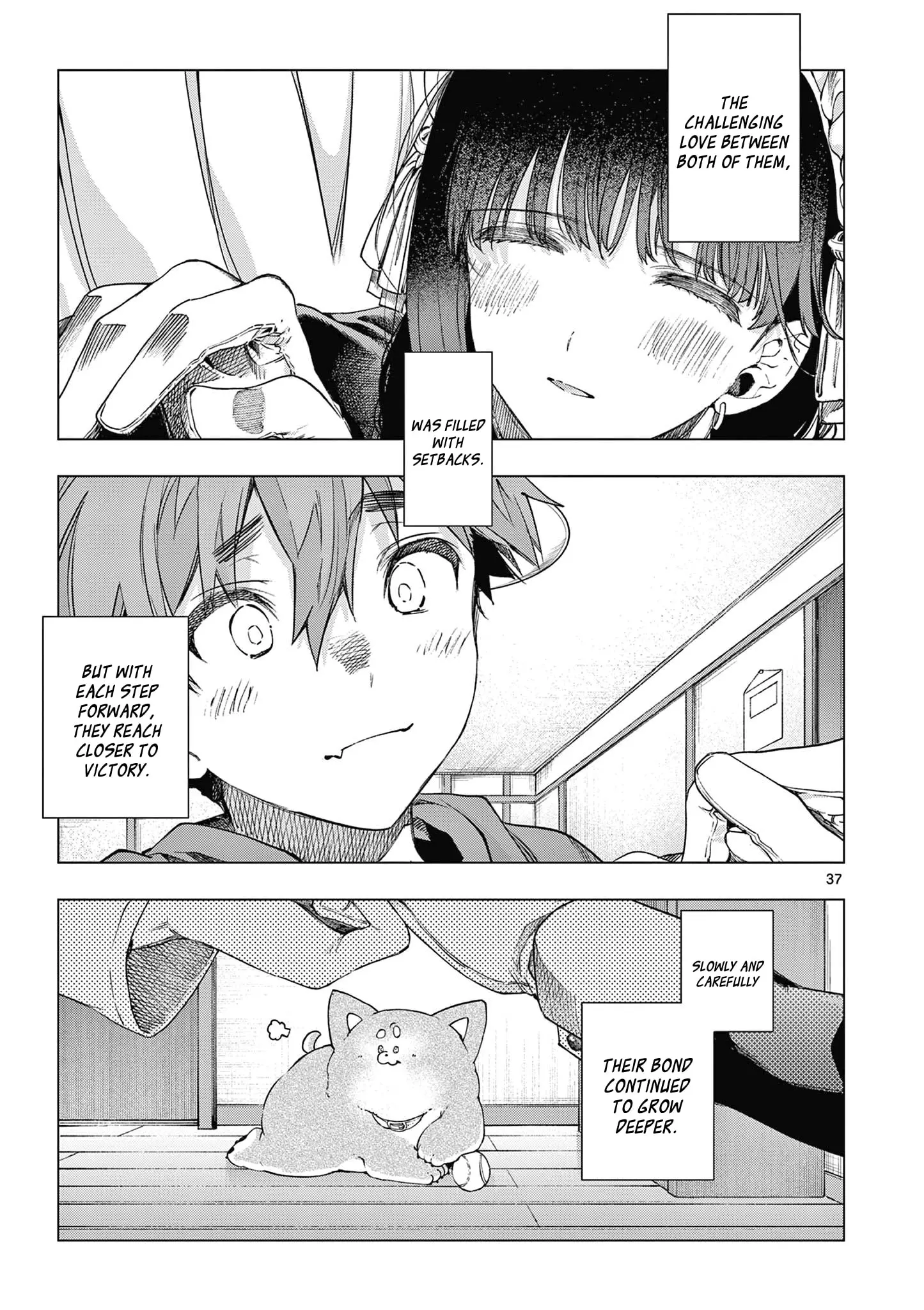 Kimi wa Meido-sama - Chapter 67 - Page 37