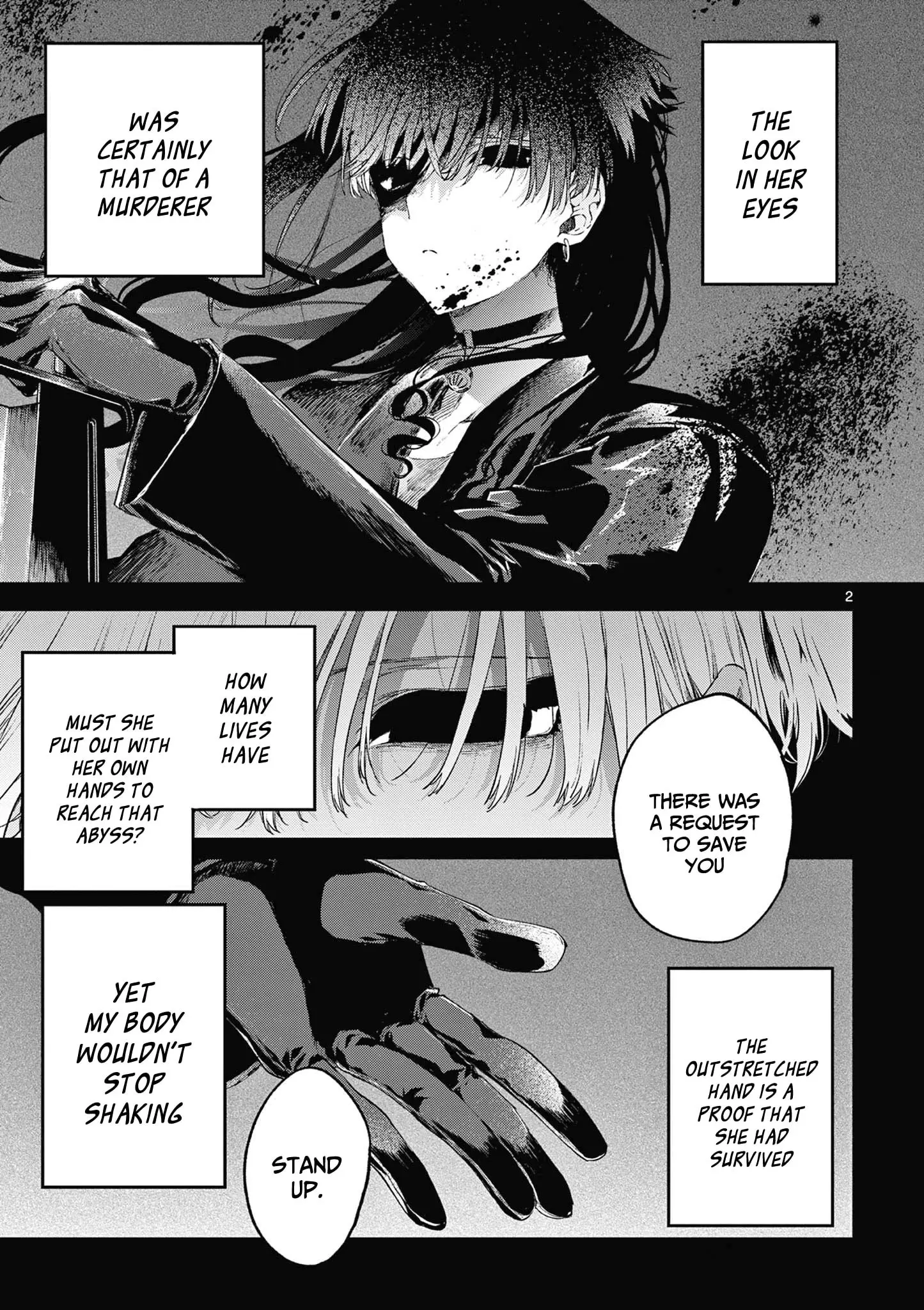 Kimi wa Meido-sama - Chapter 67.5 - Page 2