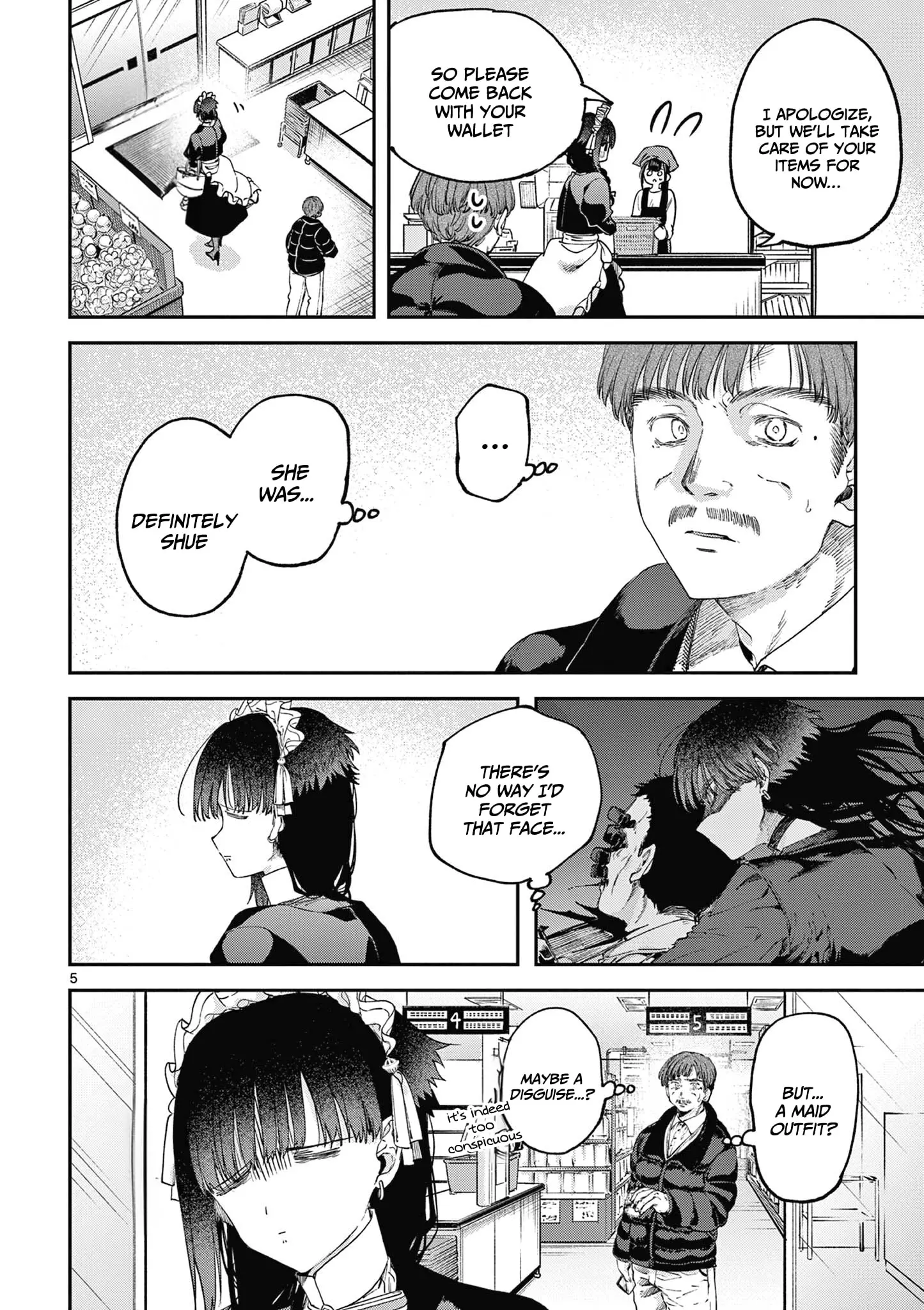 Kimi wa Meido-sama - Chapter 67.5 - Page 5