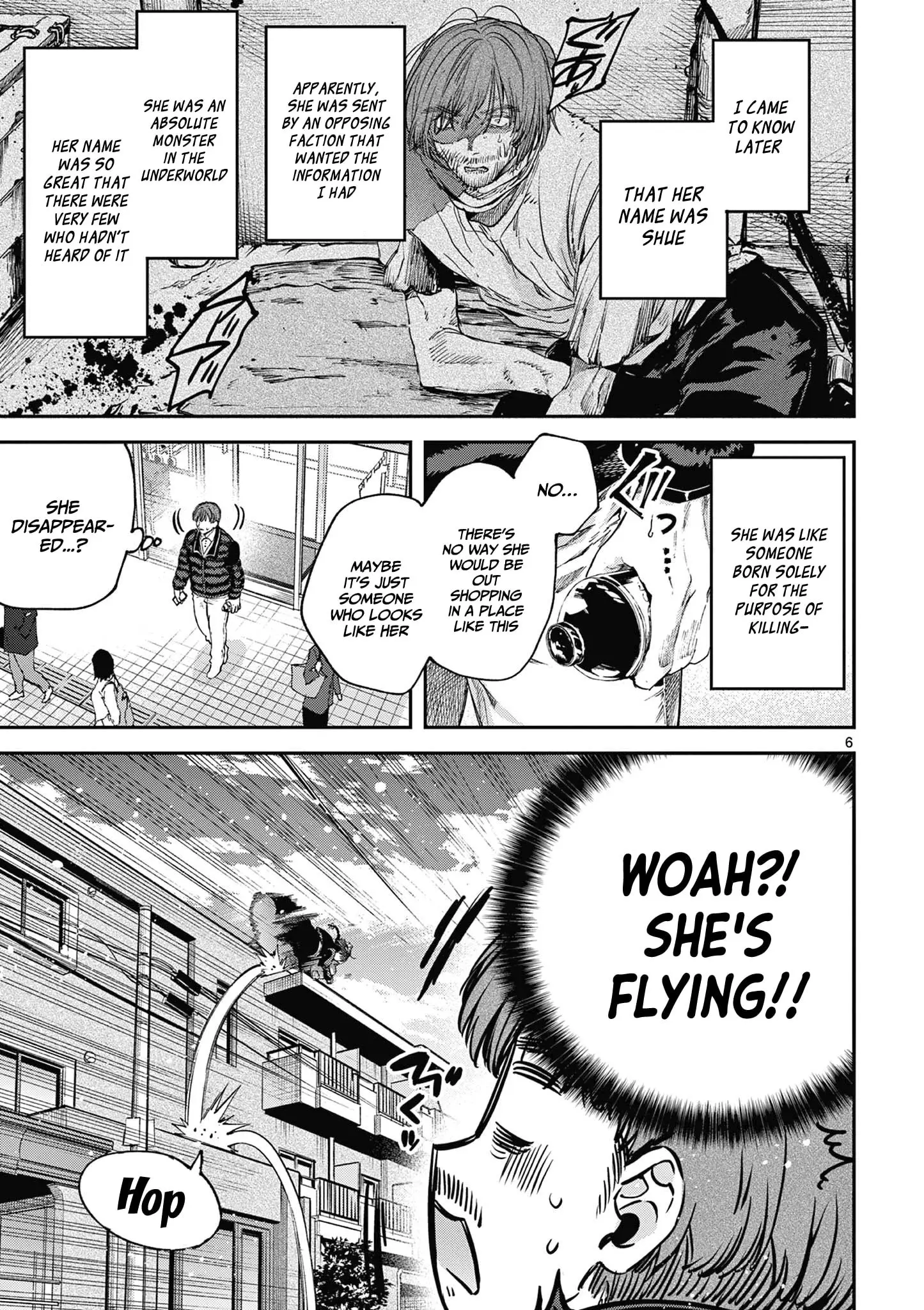 Kimi wa Meido-sama - Chapter 67.5 - Page 6