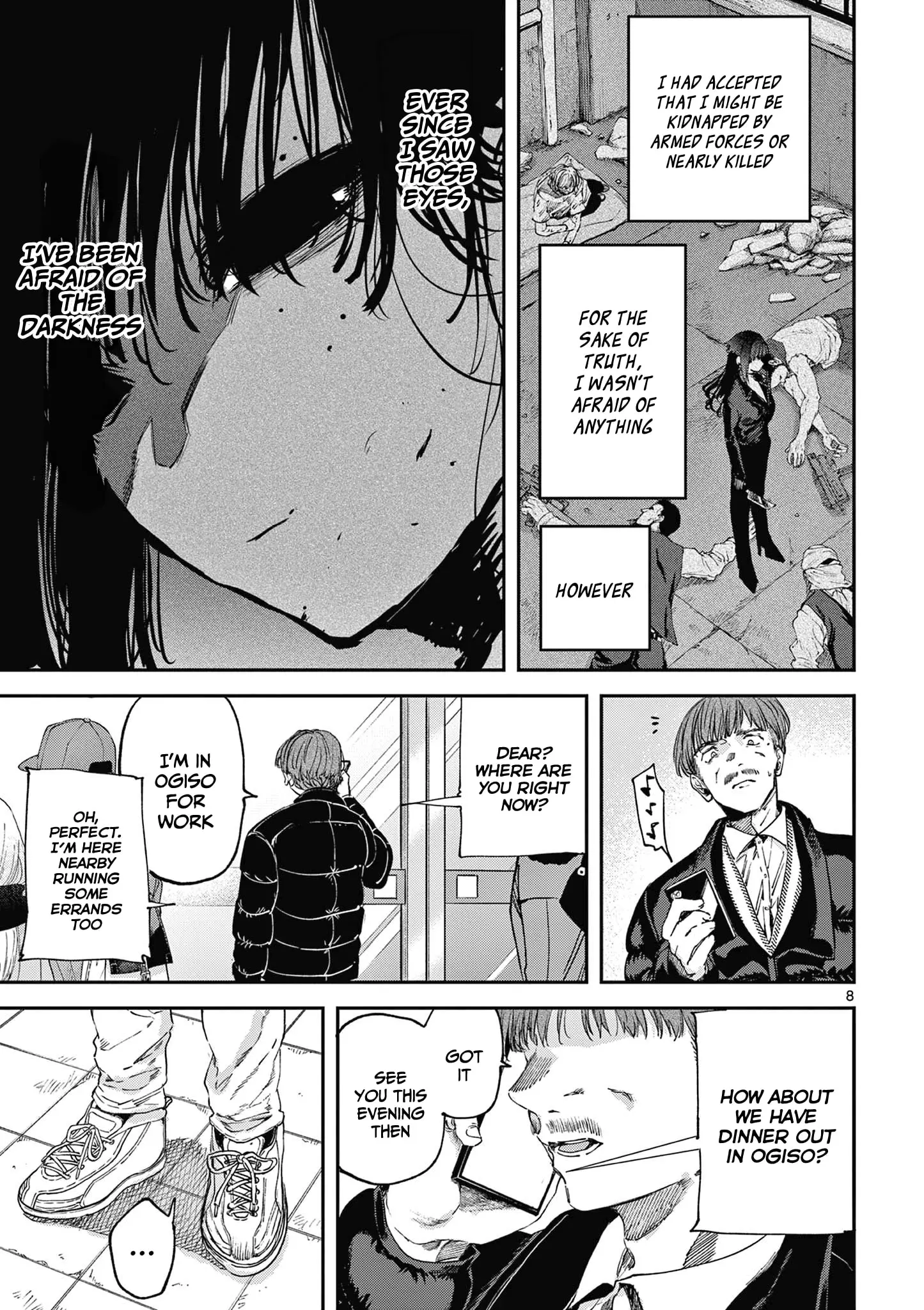 Kimi wa Meido-sama - Chapter 67.5 - Page 8