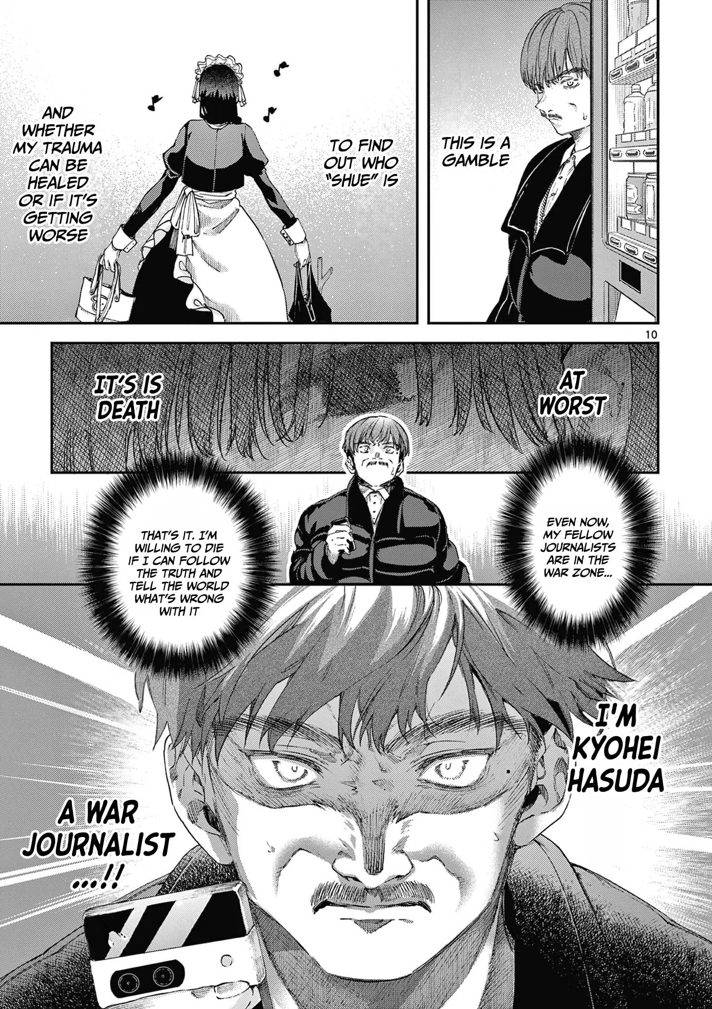 Kimi wa Meido-sama - Chapter 67.5 - Page 10