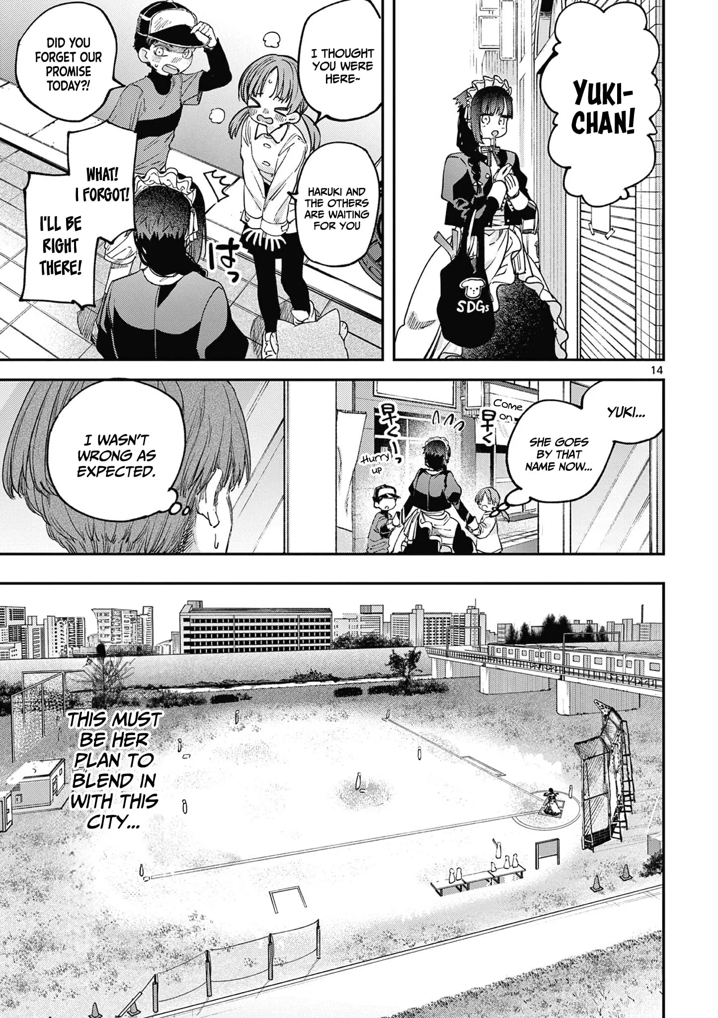 Kimi wa Meido-sama - Chapter 67.5 - Page 14
