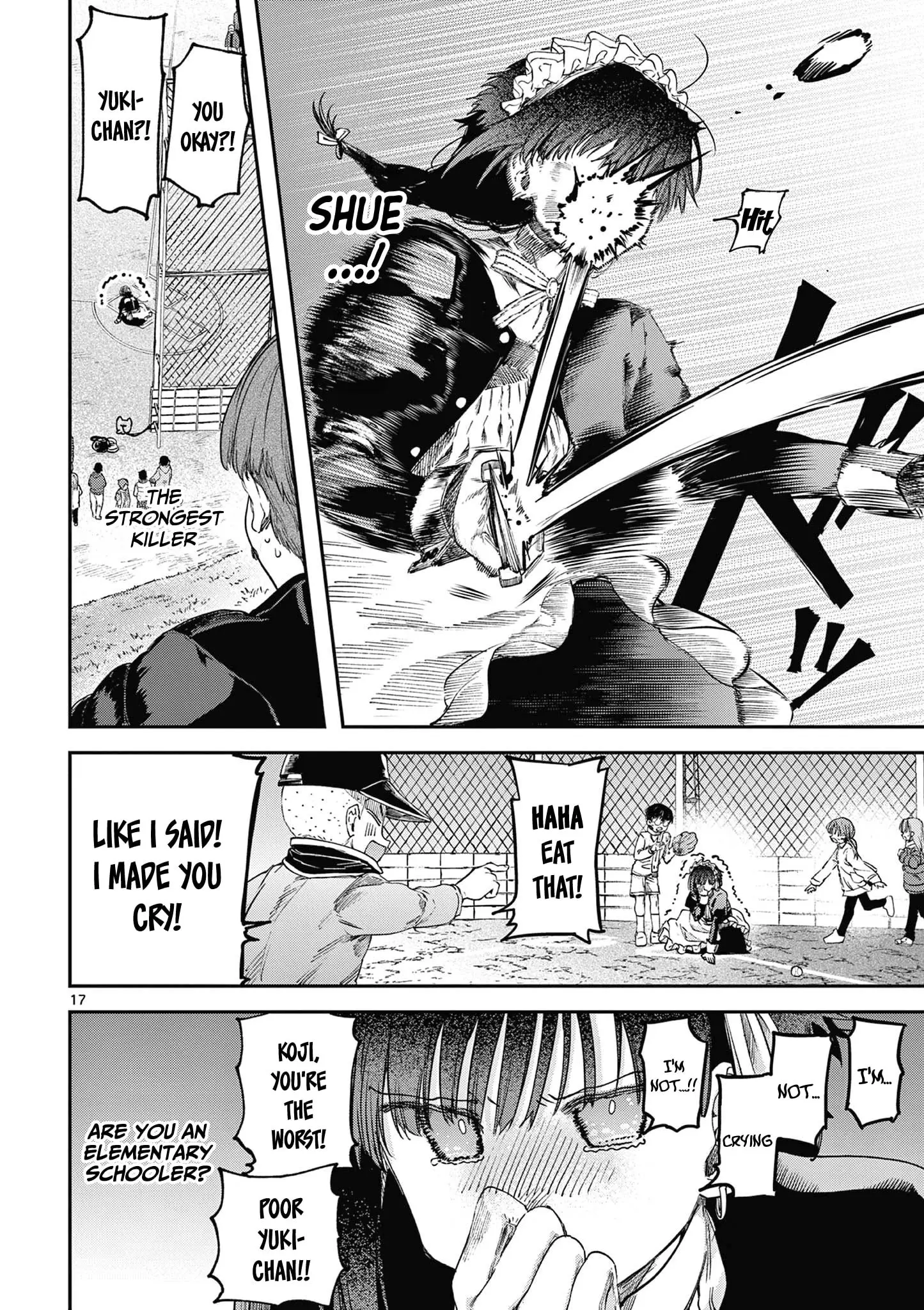 Kimi wa Meido-sama - Chapter 67.5 - Page 17