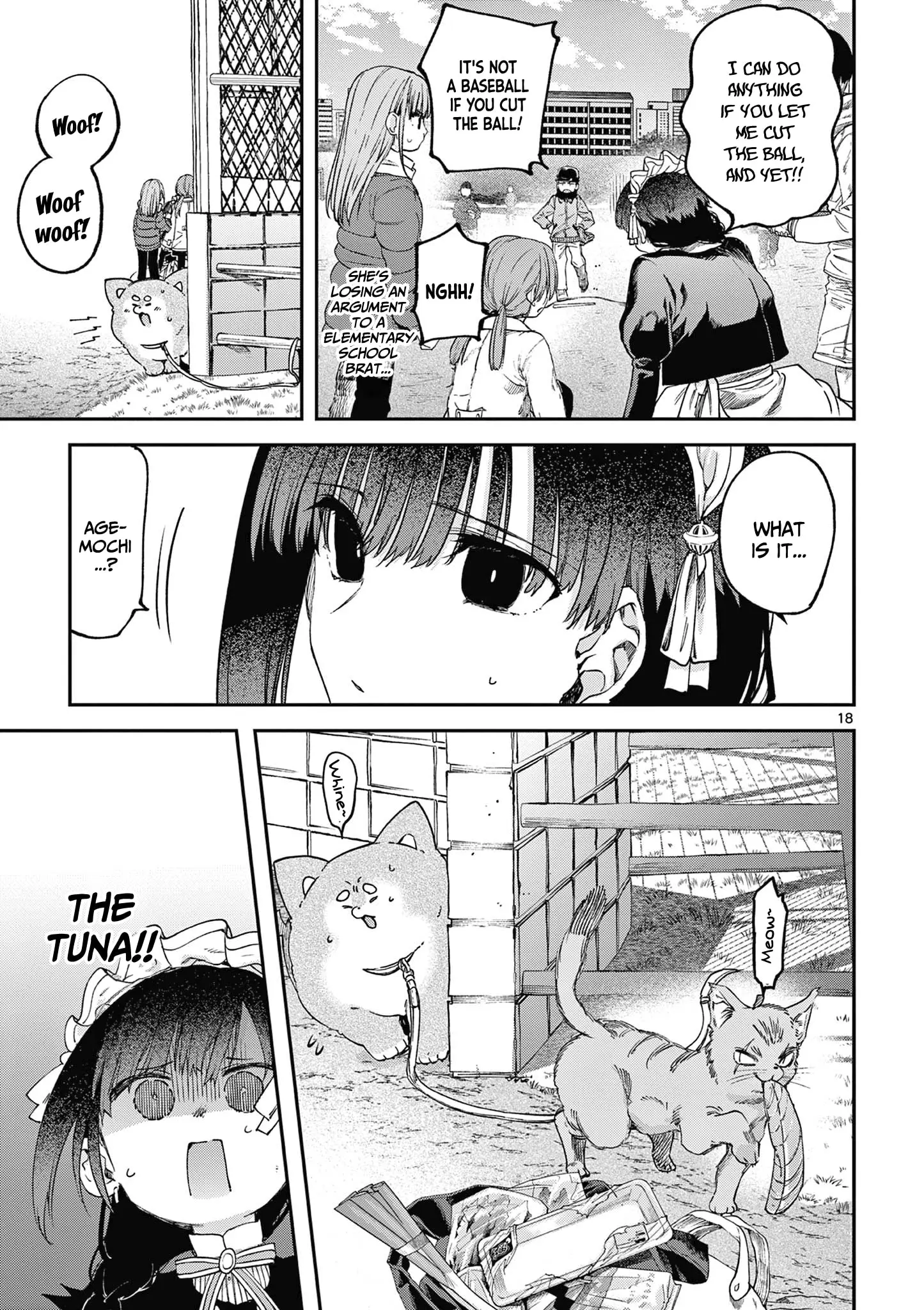 Kimi wa Meido-sama - Chapter 67.5 - Page 18