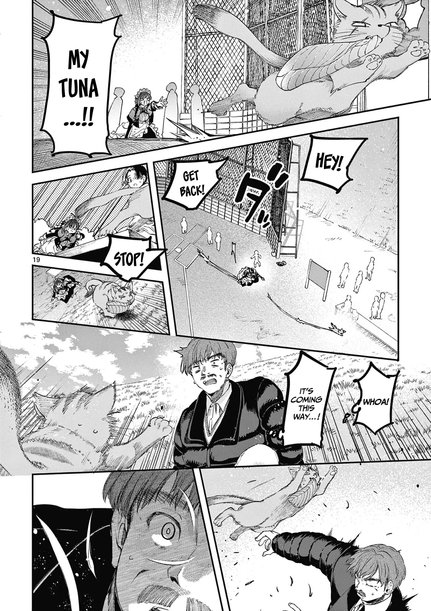 Kimi wa Meido-sama - Chapter 67.5 - Page 19