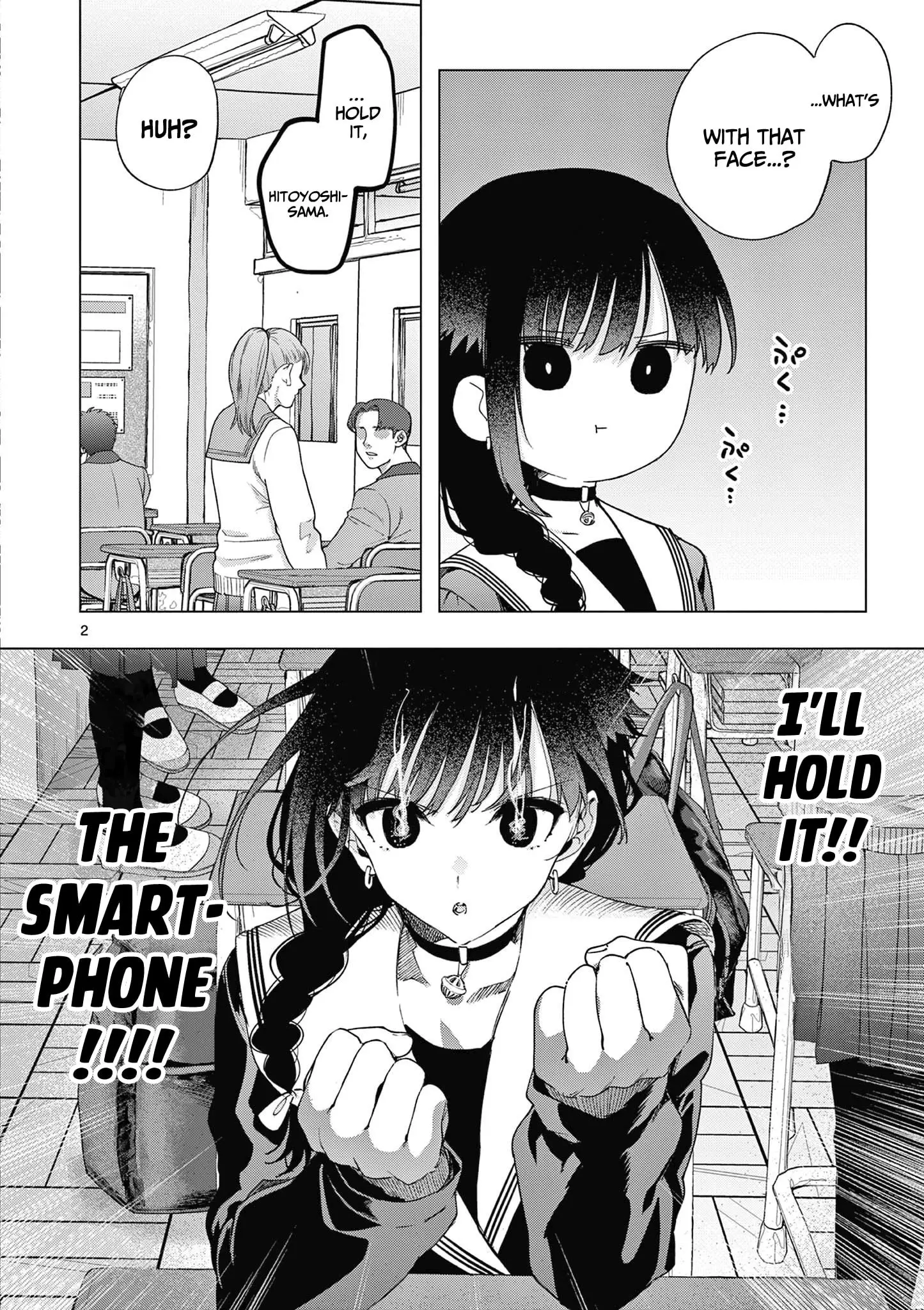Kimi wa Meido-sama - Chapter 68 - Page 2