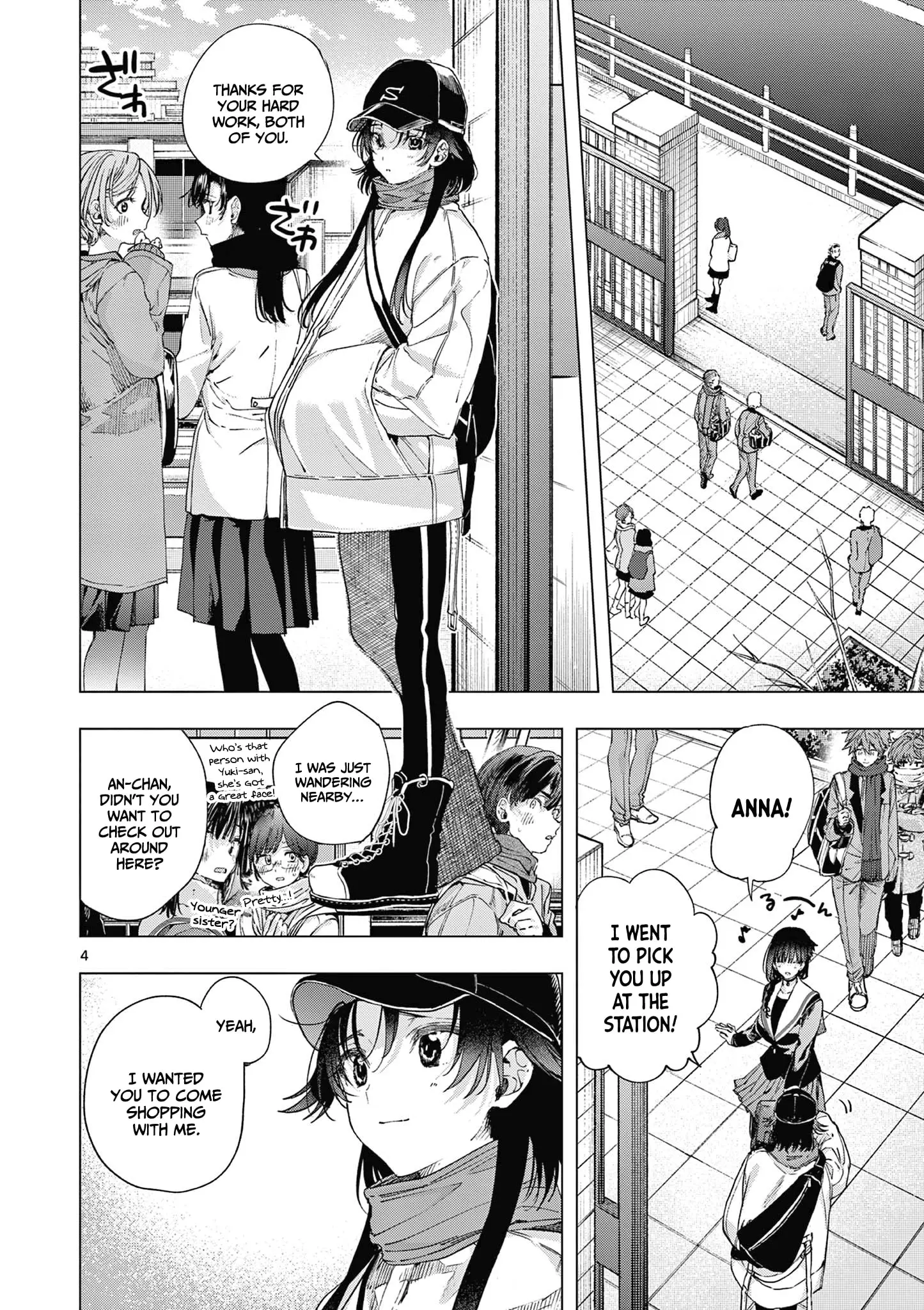 Kimi wa Meido-sama - Chapter 68 - Page 4