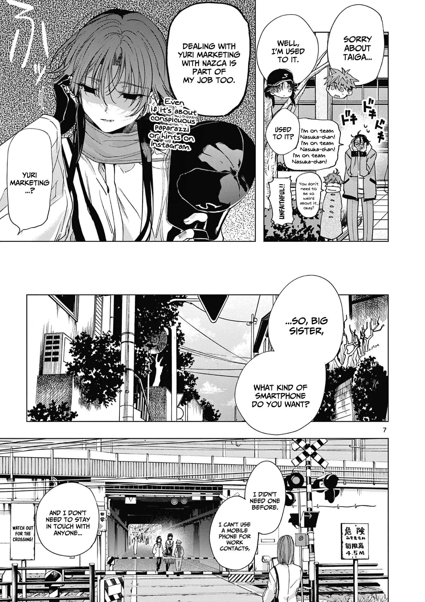 Kimi wa Meido-sama - Chapter 68 - Page 7