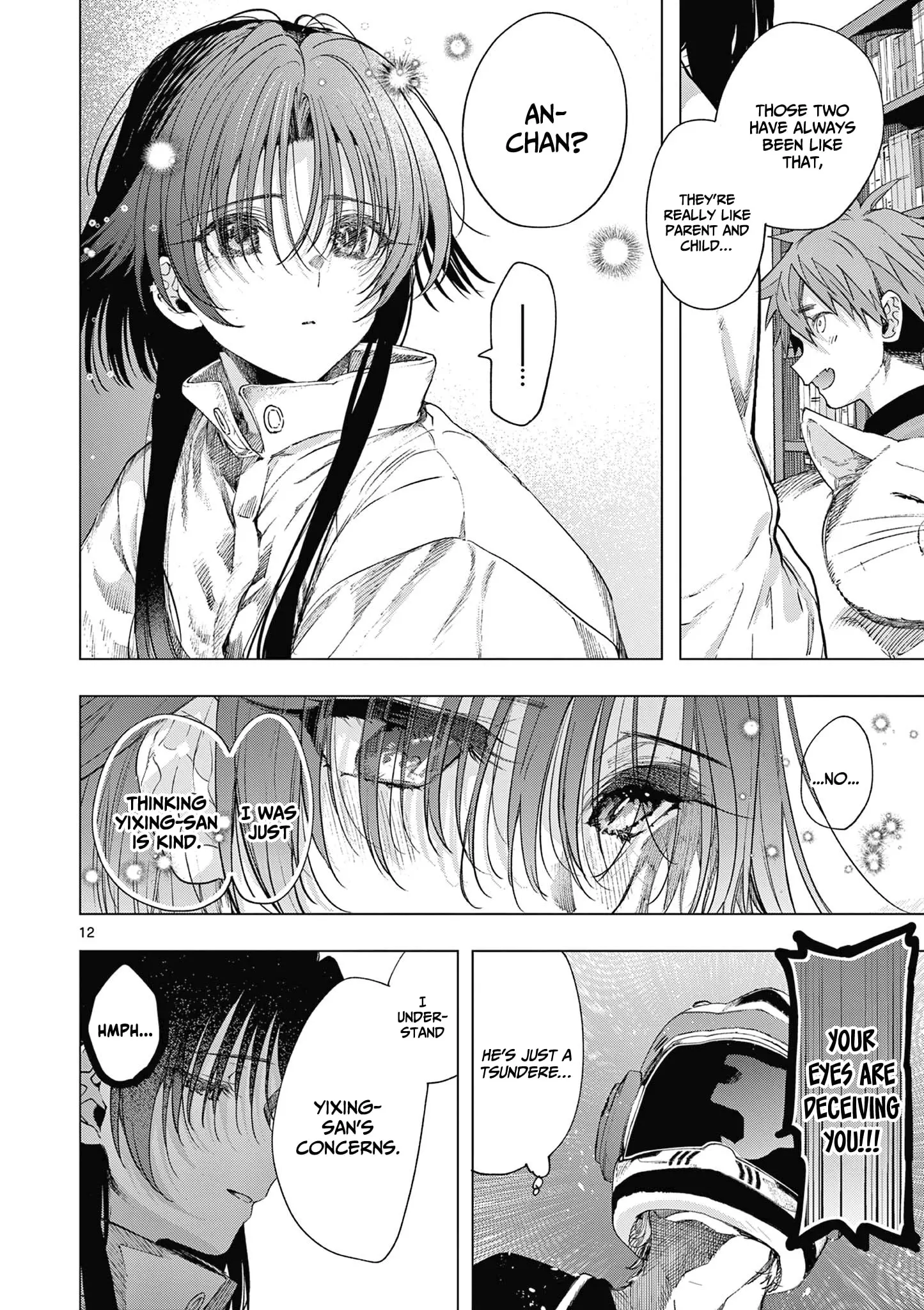 Kimi wa Meido-sama - Chapter 68 - Page 12