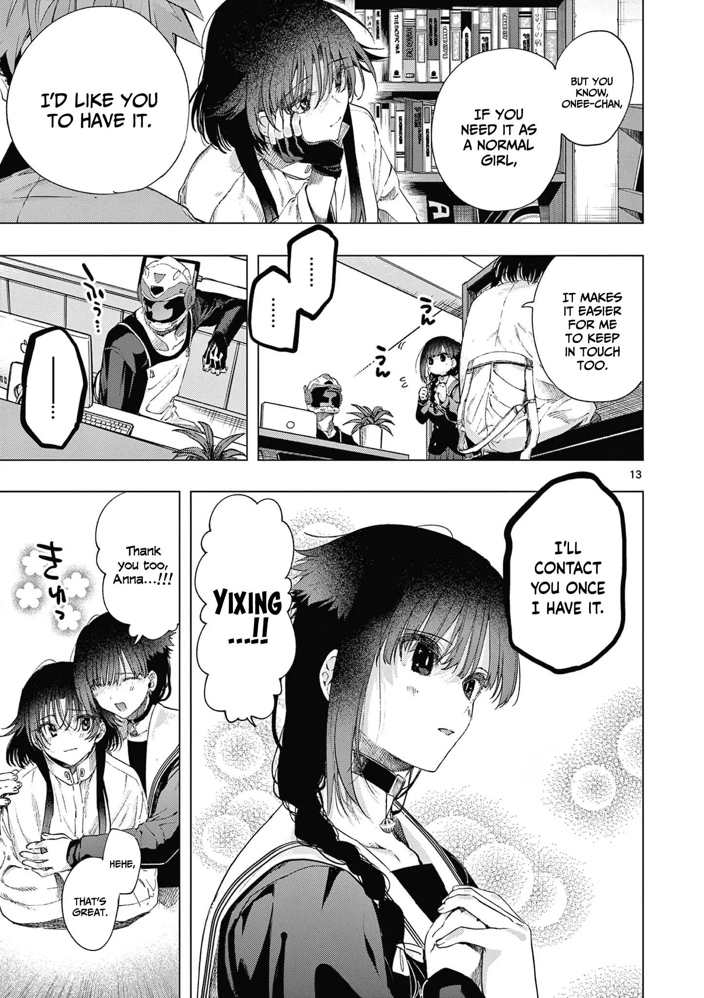 Kimi wa Meido-sama - Chapter 68 - Page 13