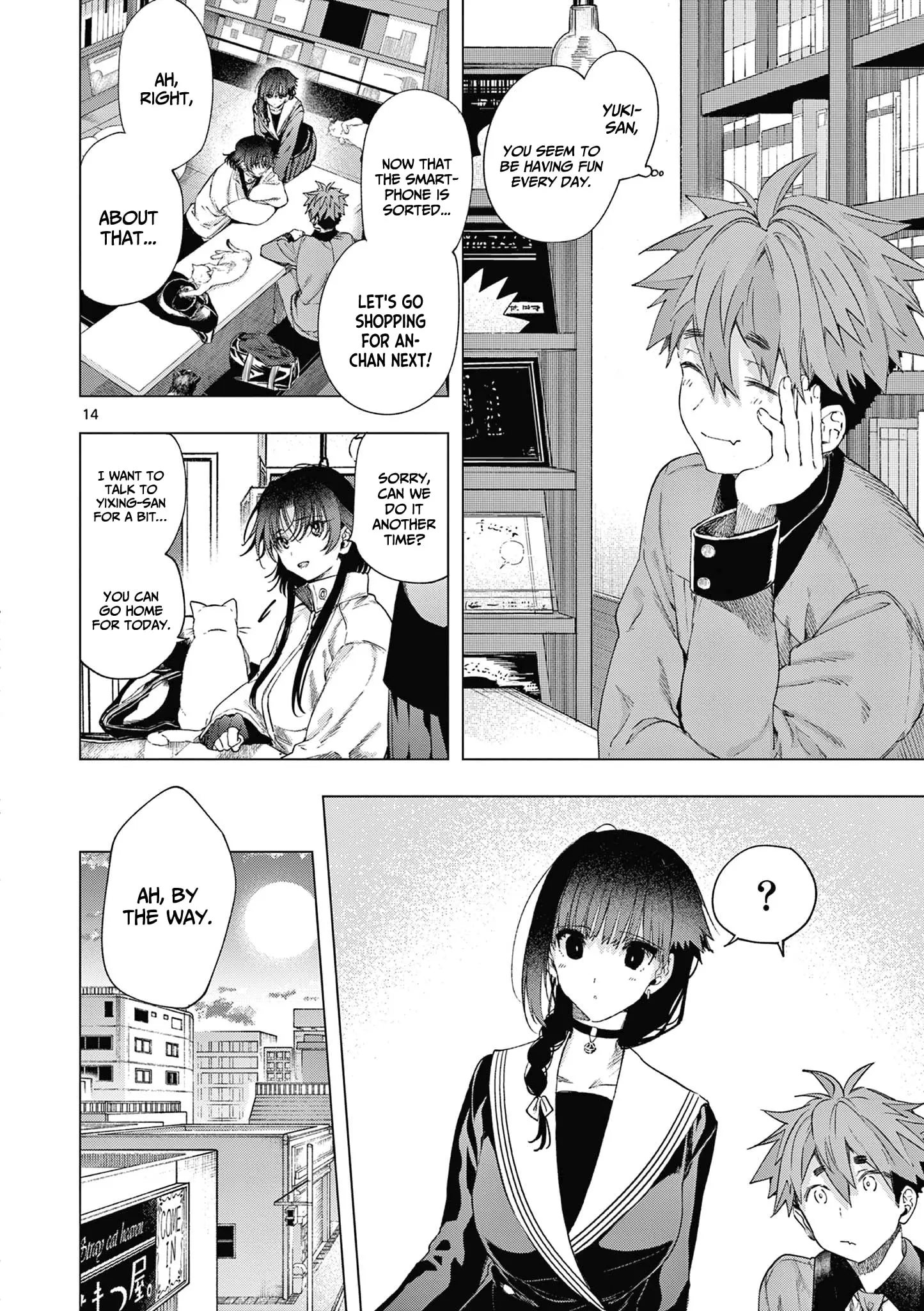 Kimi wa Meido-sama - Chapter 68 - Page 14