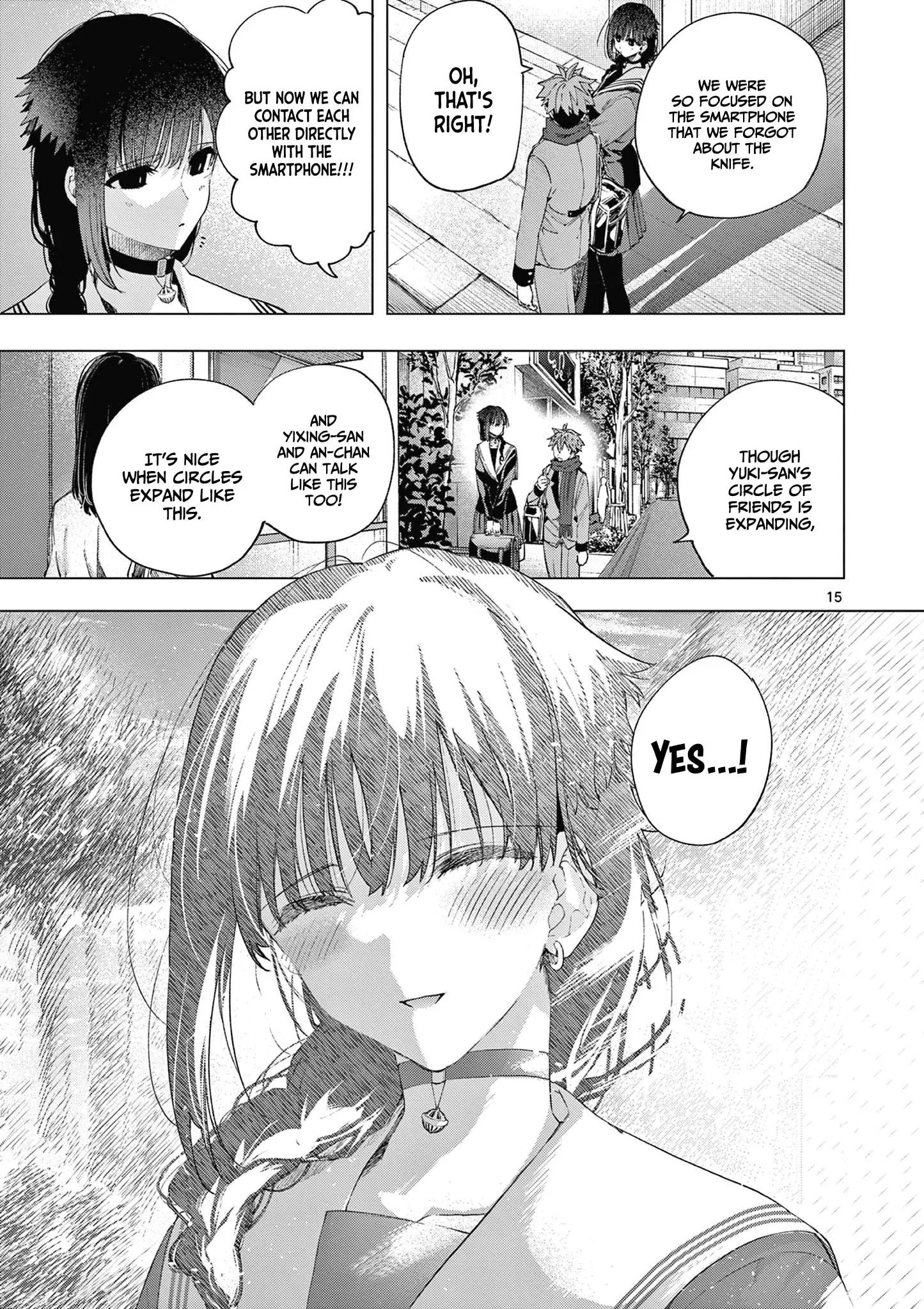 Kimi wa Meido-sama - Chapter 68 - Page 15