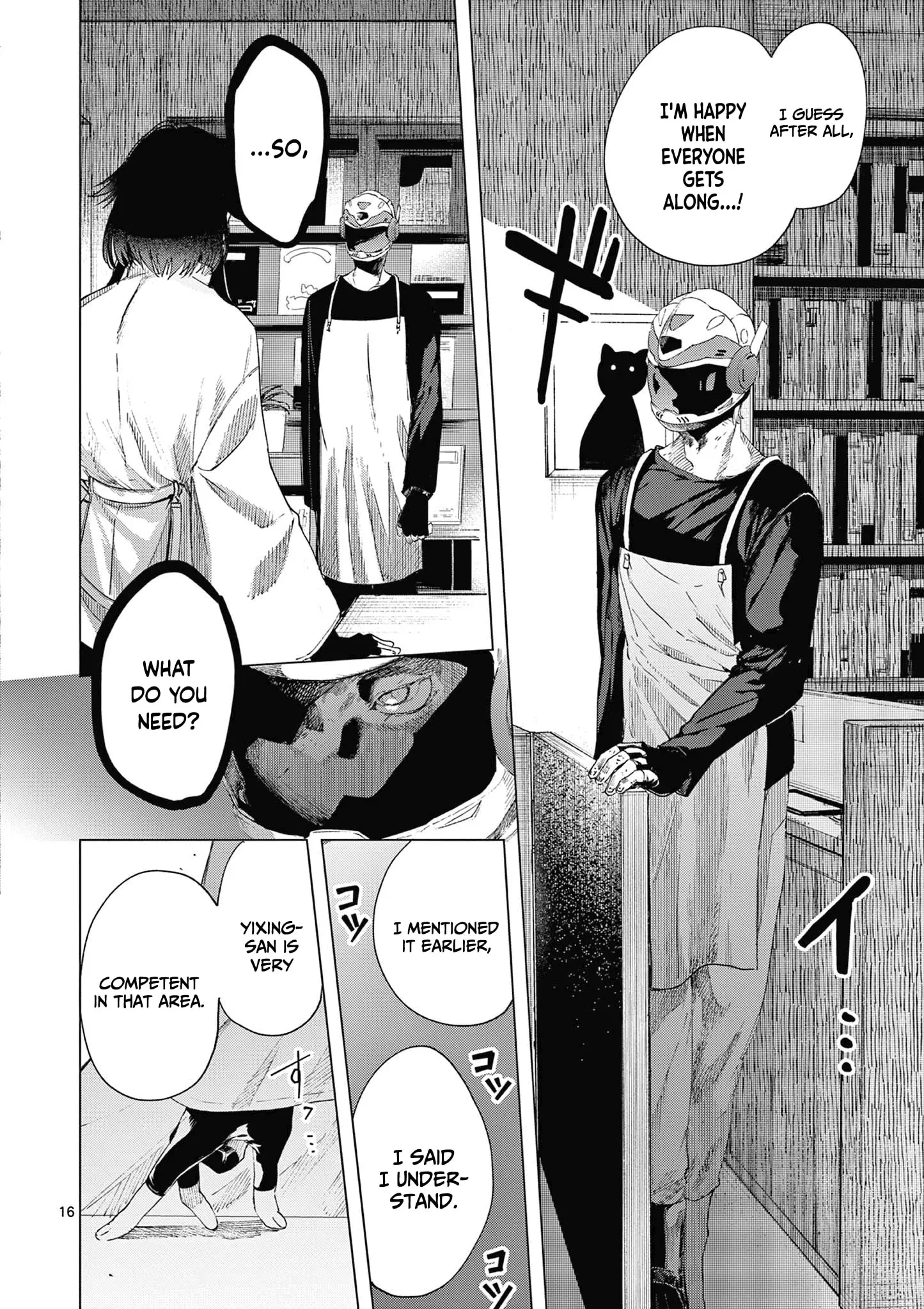 Kimi wa Meido-sama - Chapter 68 - Page 16