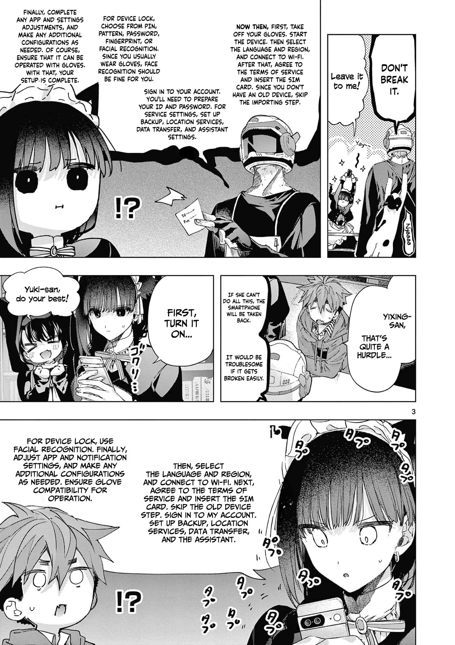 Kimi wa Meido-sama - Chapter 69 - Page 3