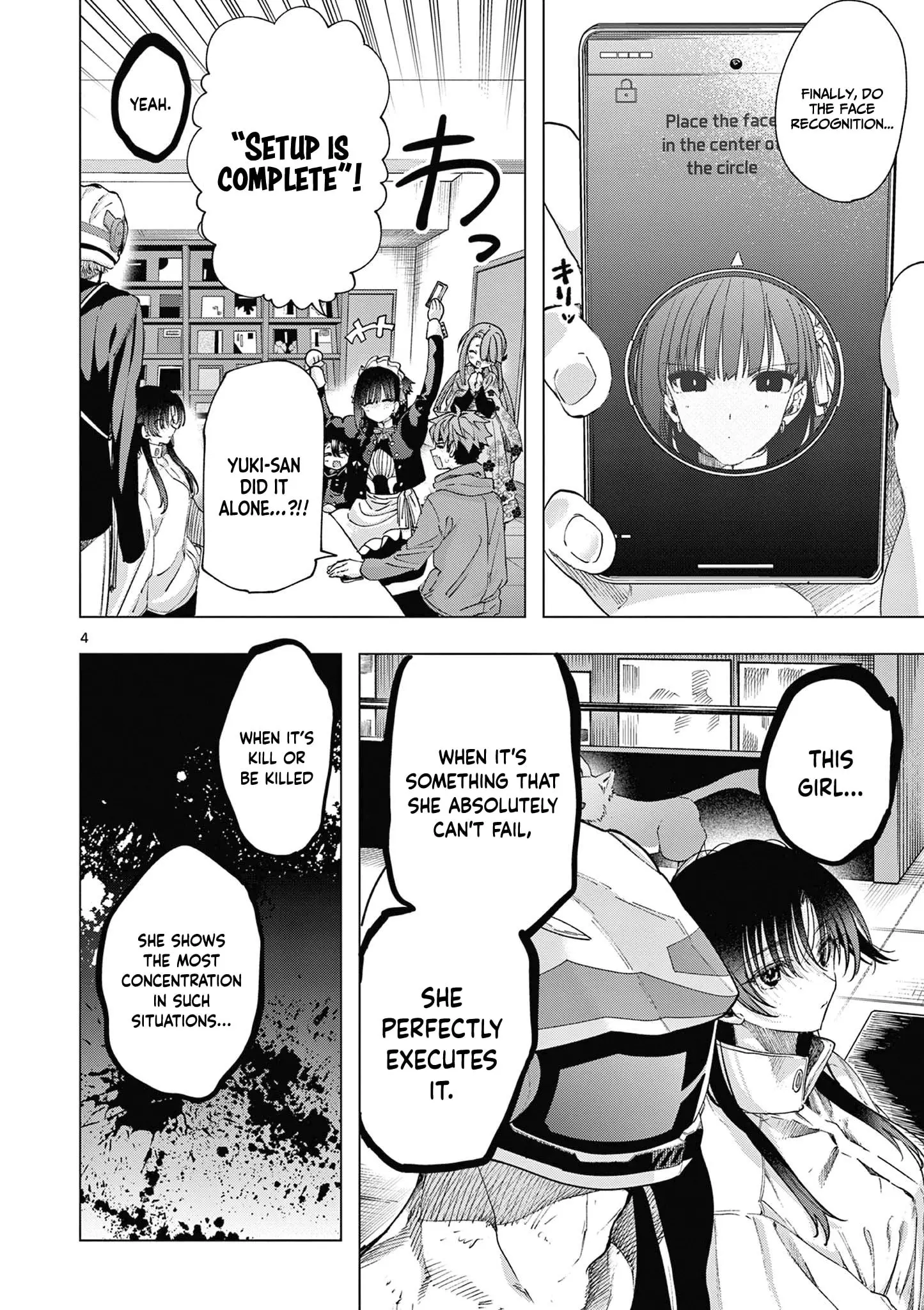 Kimi wa Meido-sama - Chapter 69 - Page 4