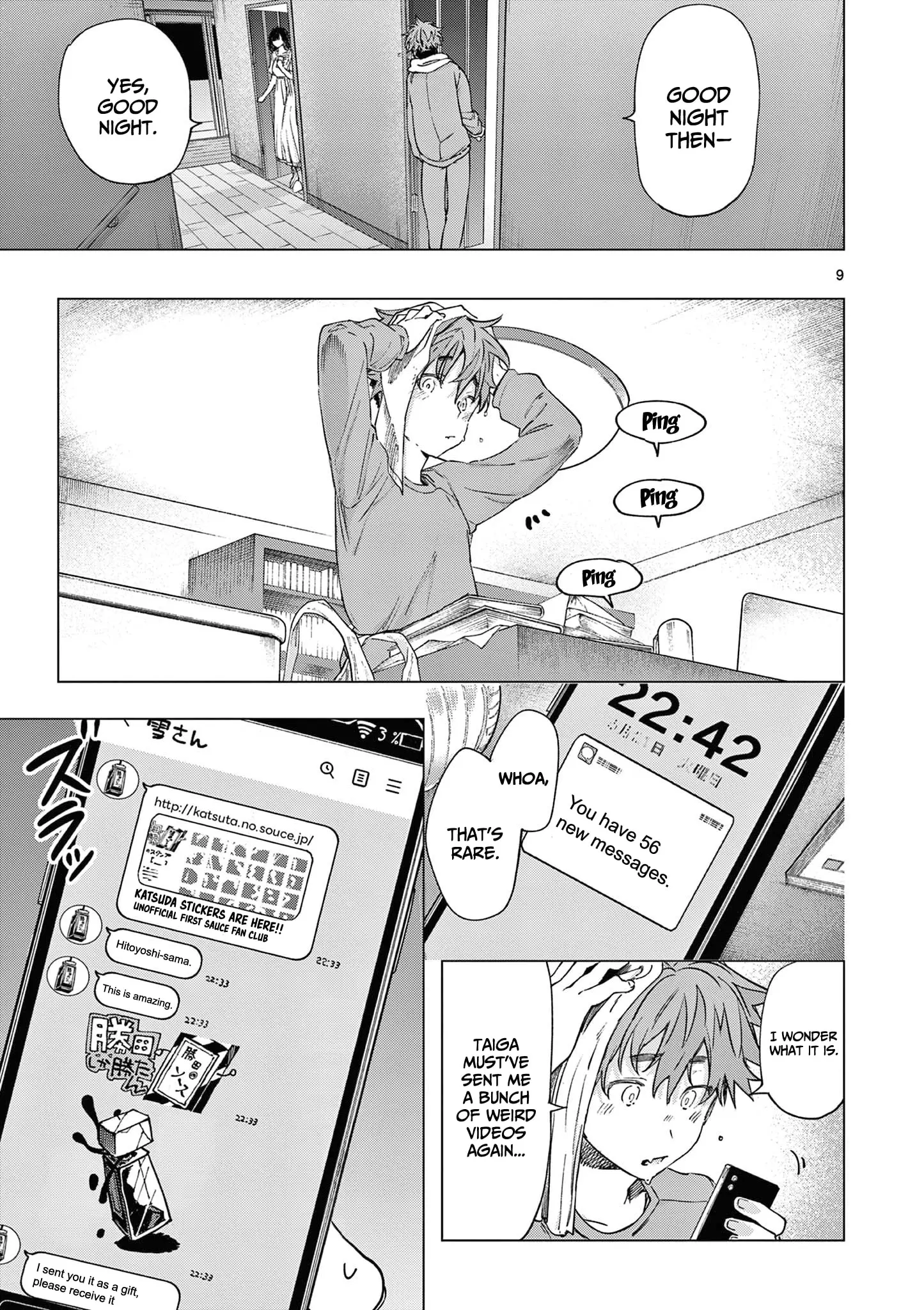 Kimi wa Meido-sama - Chapter 69 - Page 9