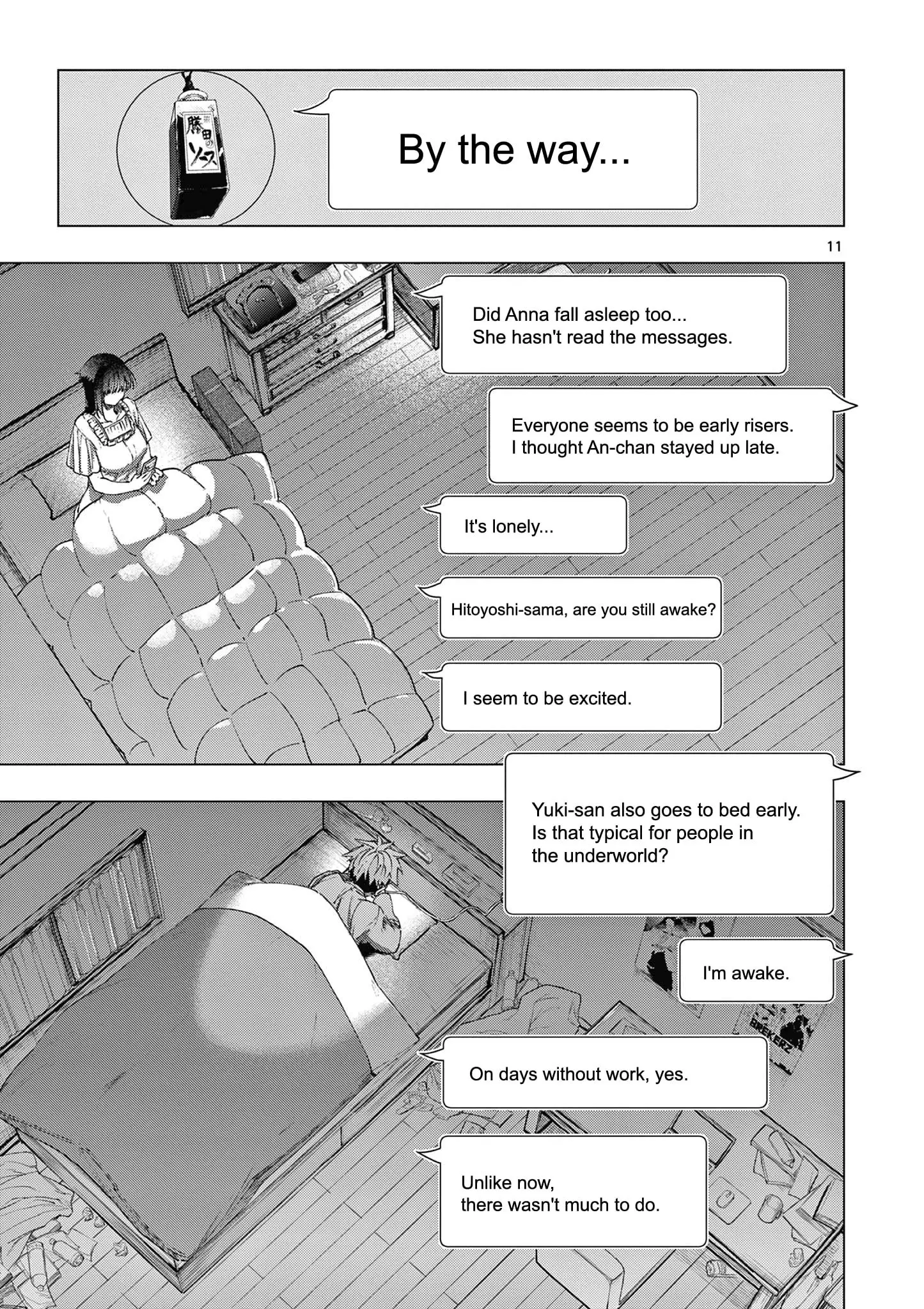Kimi wa Meido-sama - Chapter 69 - Page 11