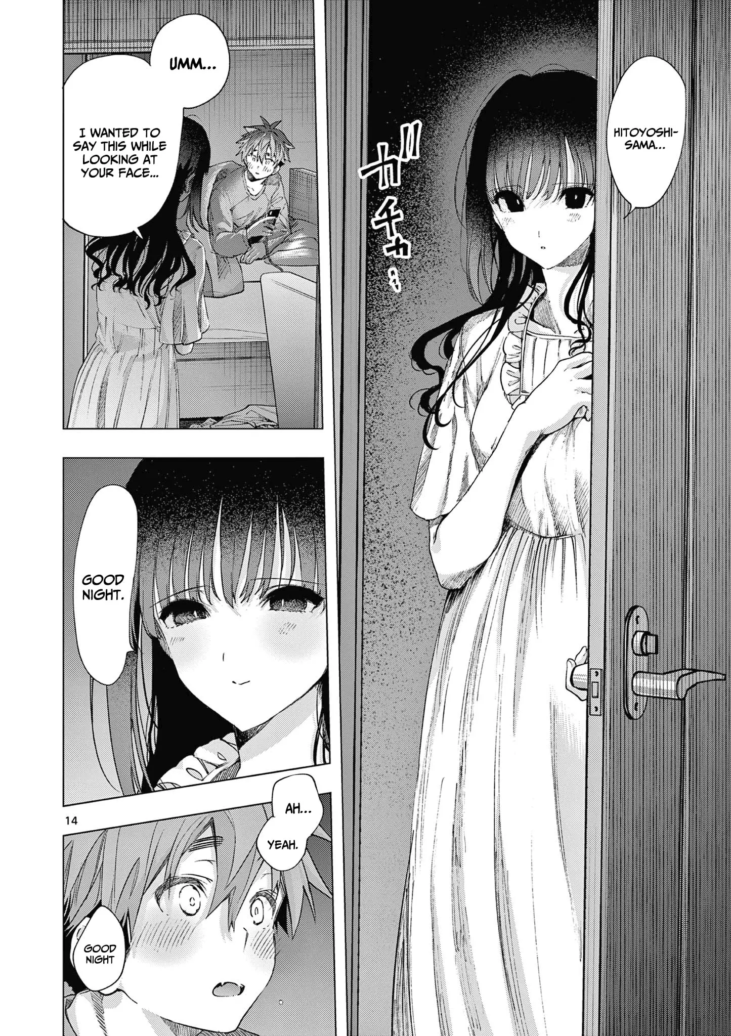 Kimi wa Meido-sama - Chapter 69 - Page 13