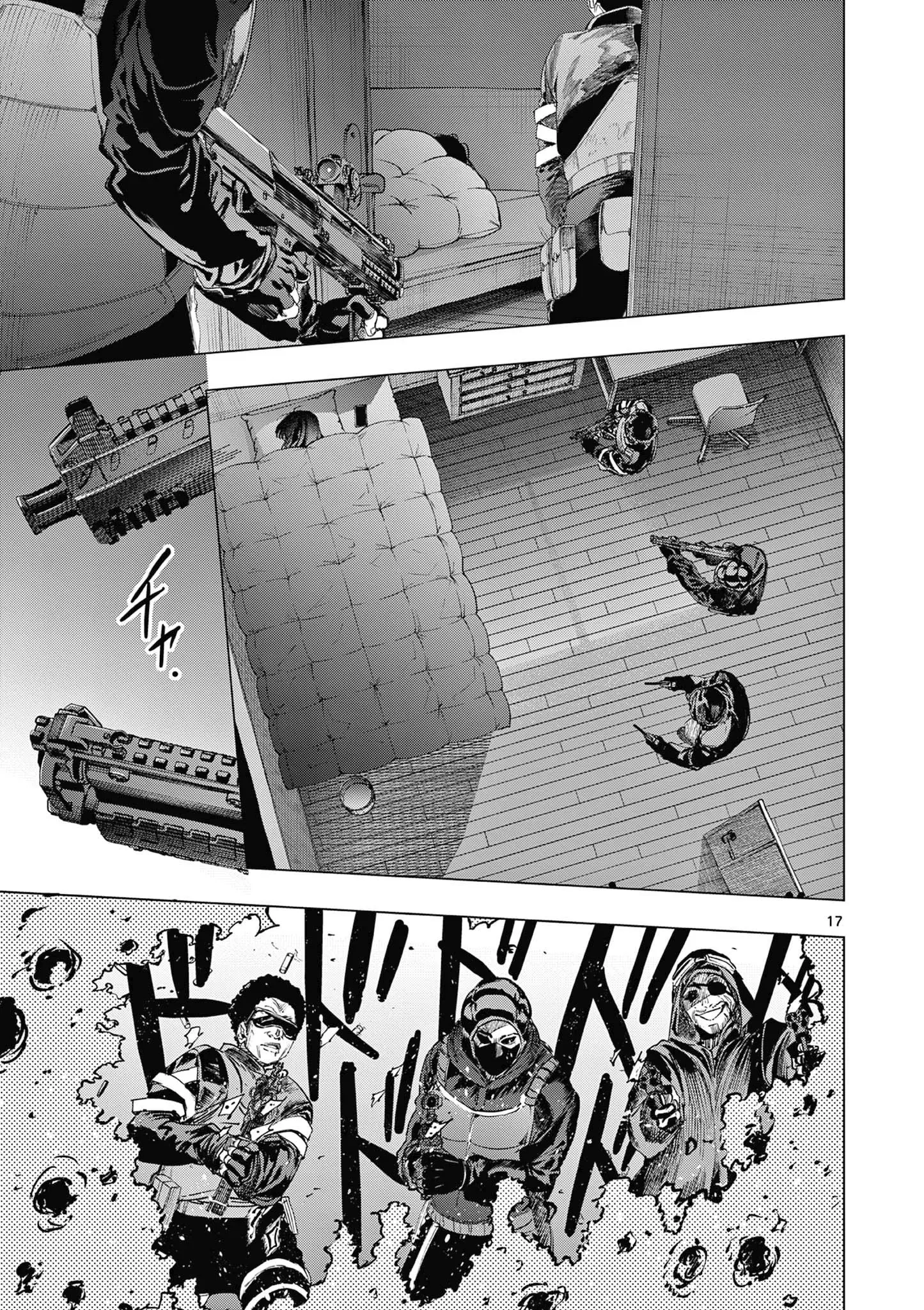 Kimi wa Meido-sama - Chapter 69 - Page 16