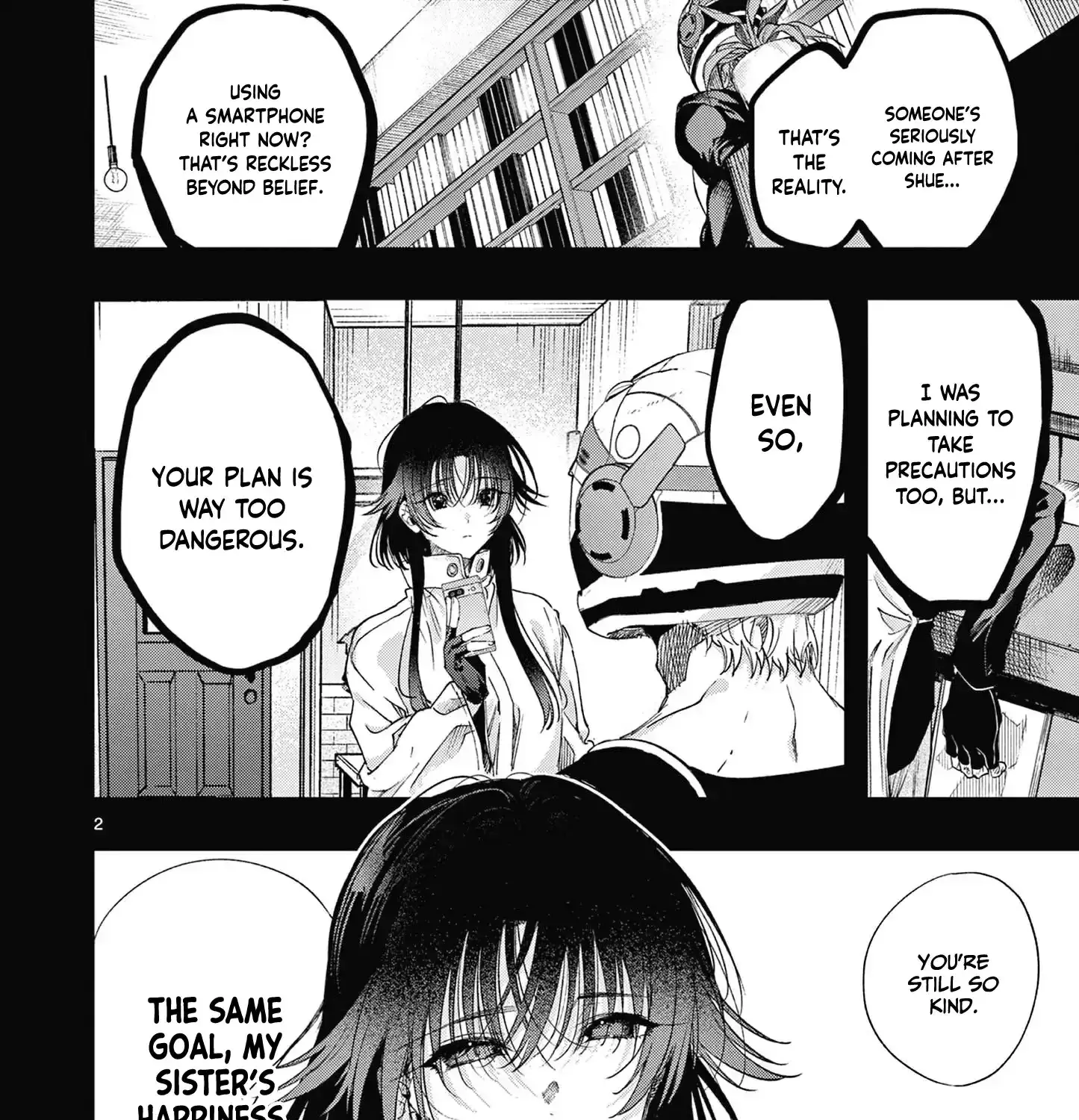 Kimi wa Meido-sama - Chapter 70 - Page 3