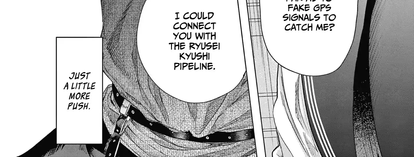 Kimi wa Meido-sama - Chapter 70 - Page 24