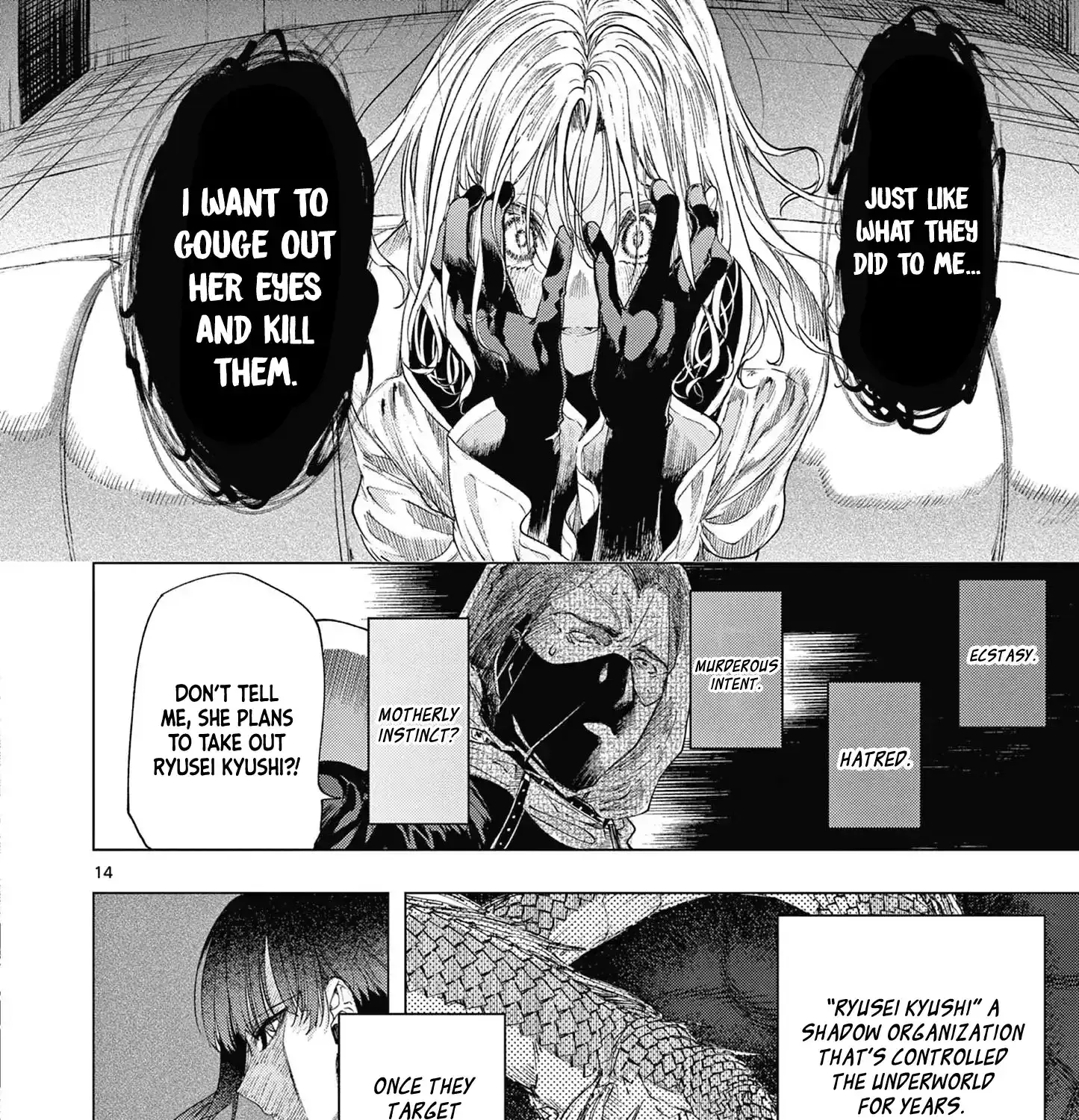 Kimi wa Meido-sama - Chapter 70 - Page 27