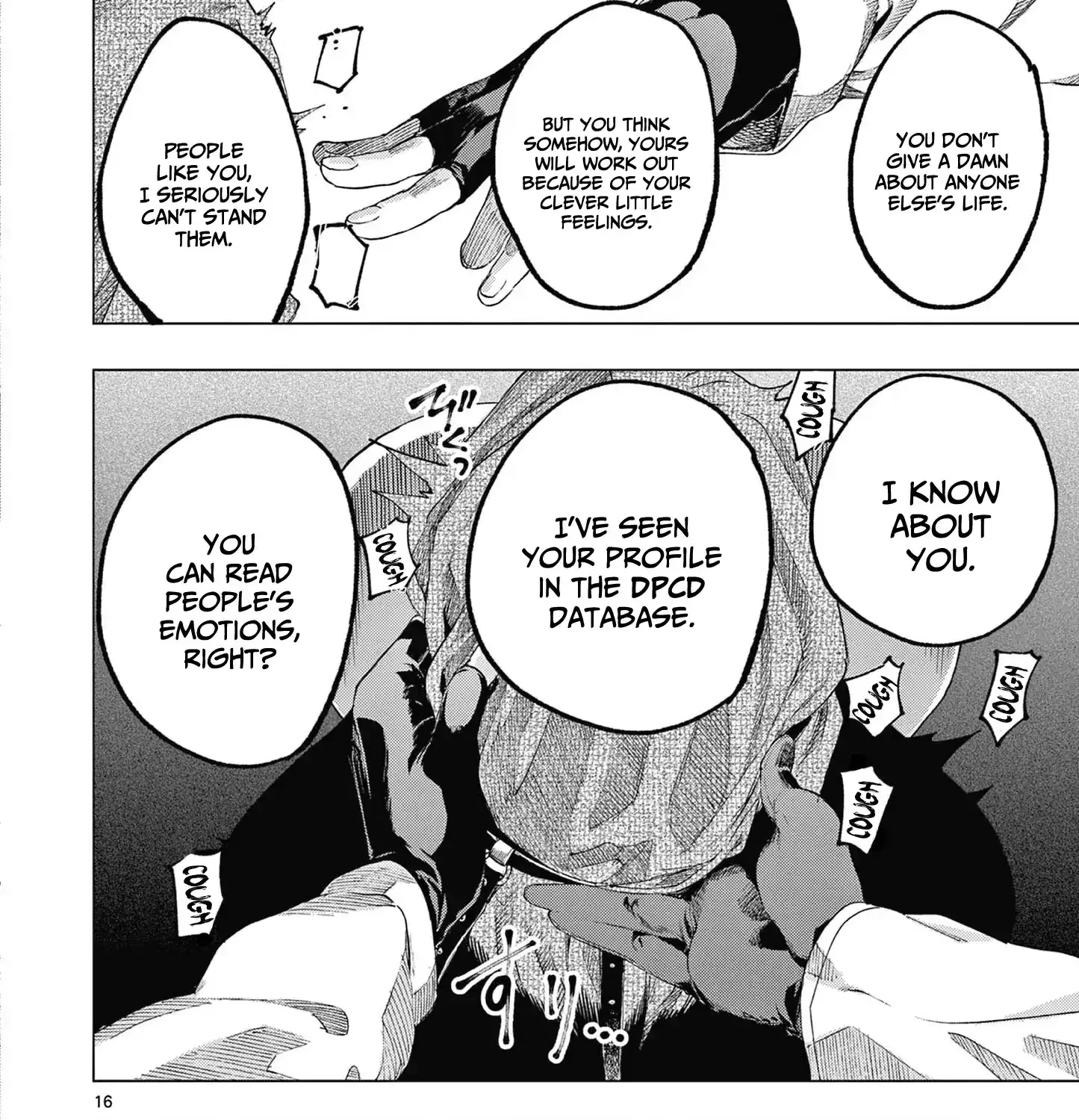 Kimi wa Meido-sama - Chapter 70 - Page 31