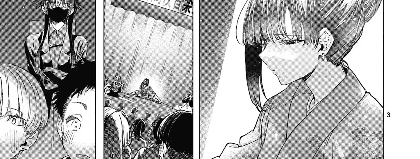 Kimi wa Meido-sama - Chapter 71 - Page 6