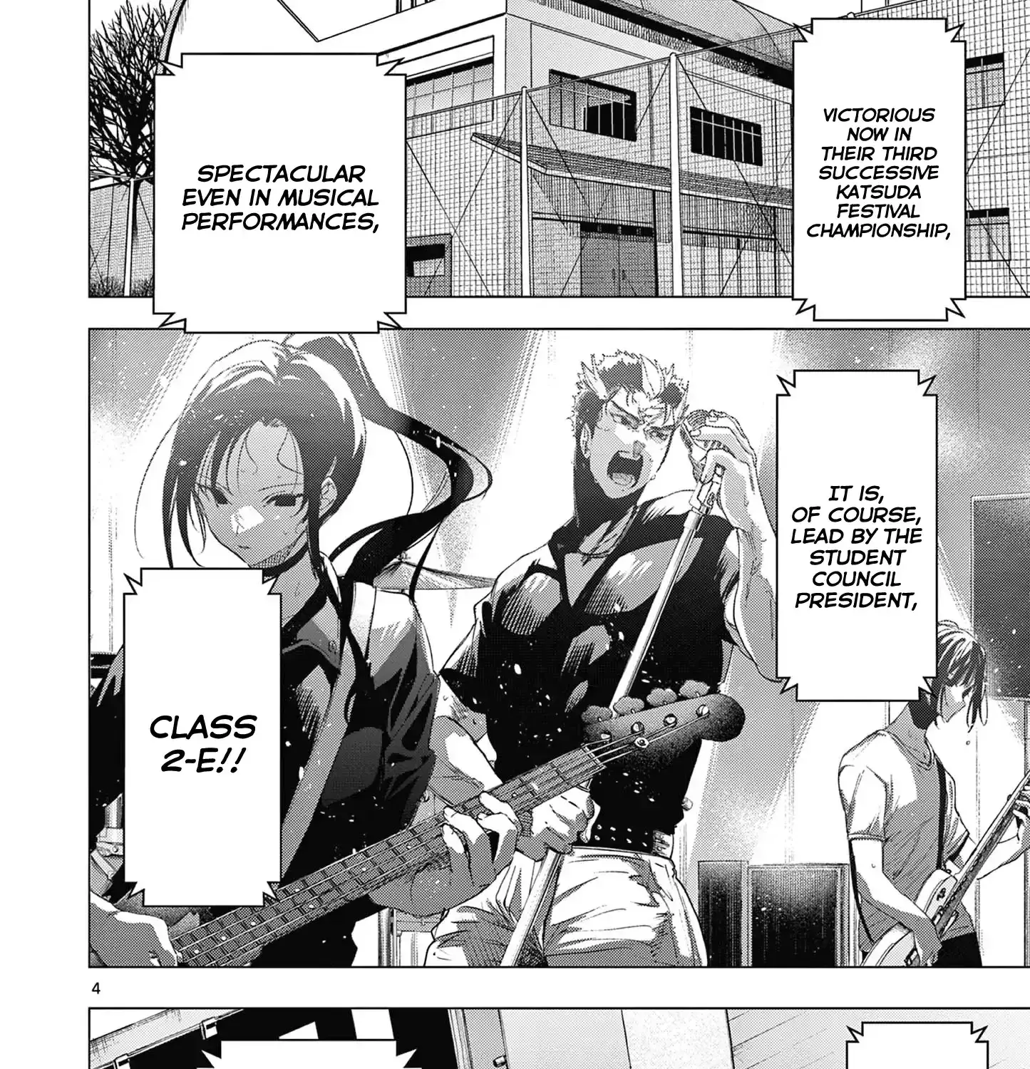 Kimi wa Meido-sama - Chapter 71 - Page 7