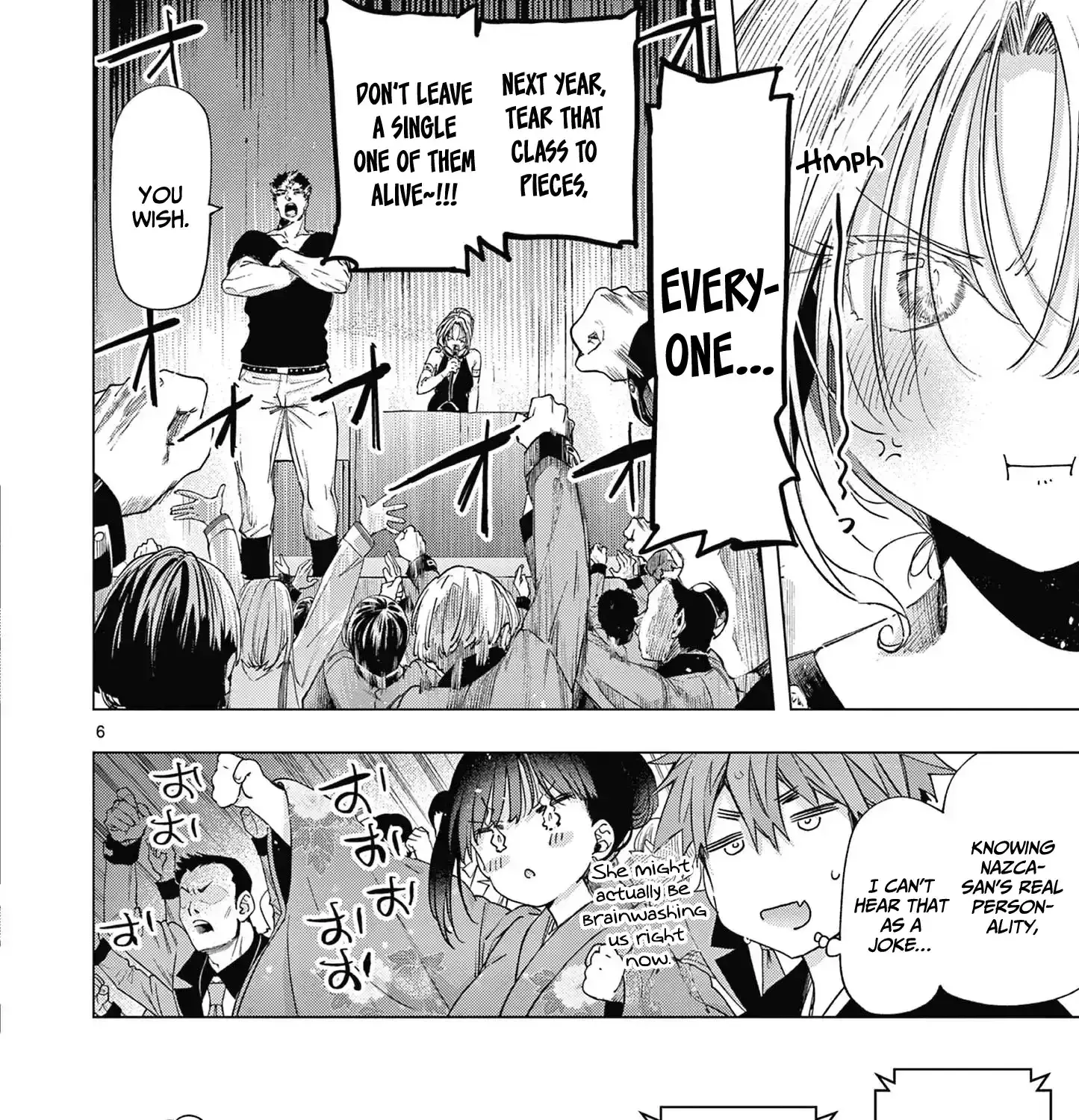 Kimi wa Meido-sama - Chapter 71 - Page 11