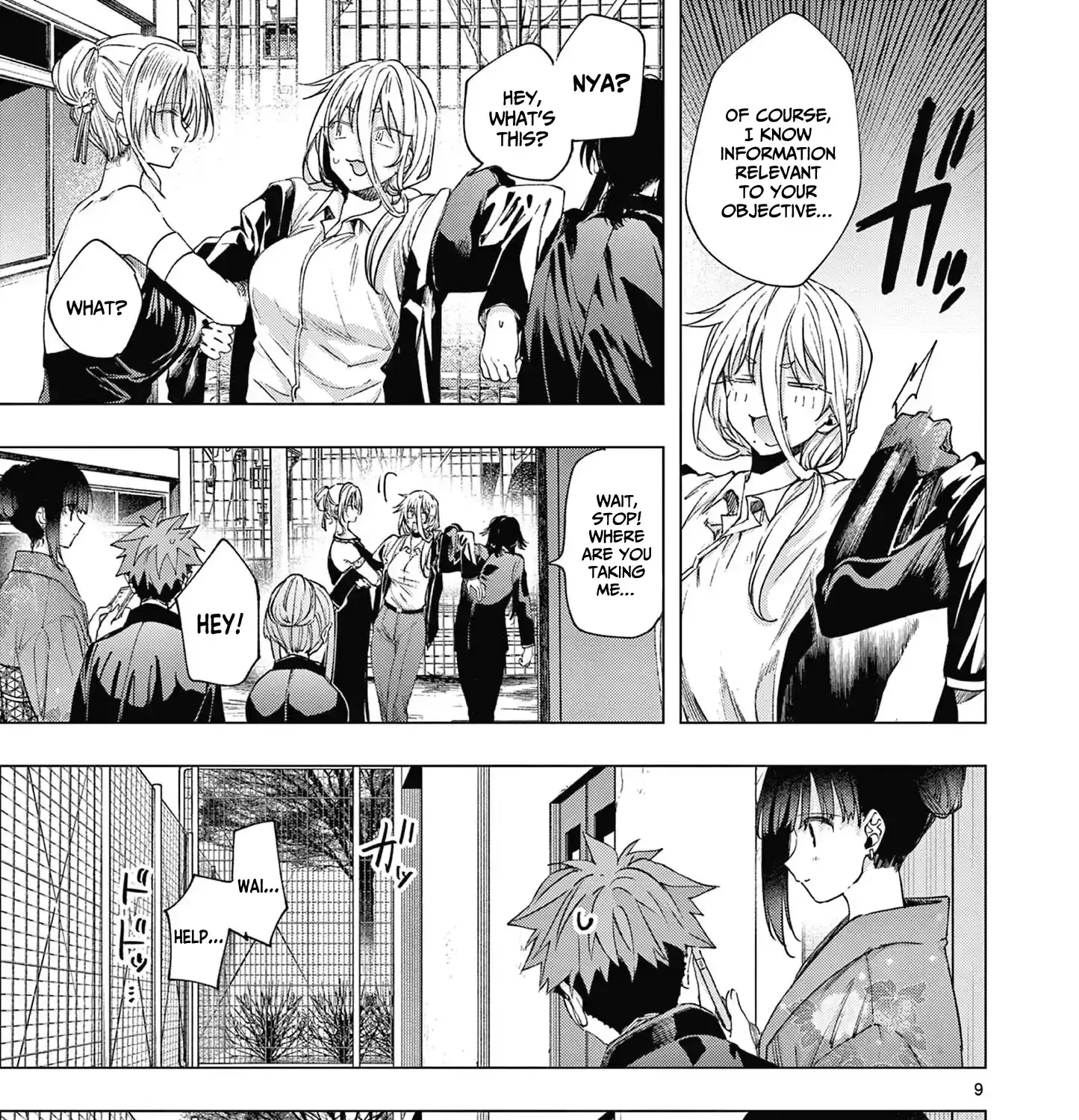 Kimi wa Meido-sama - Chapter 71 - Page 17