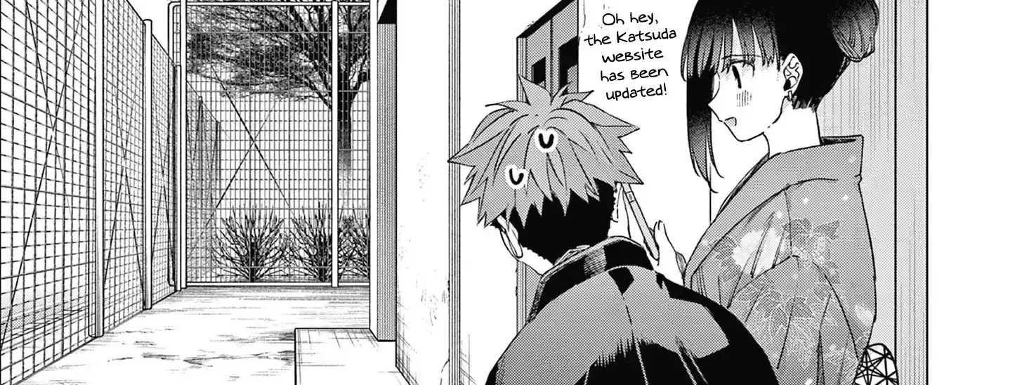 Kimi wa Meido-sama - Chapter 71 - Page 18