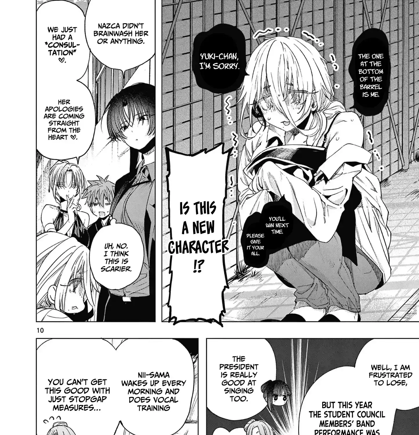 Kimi wa Meido-sama - Chapter 71 - Page 19