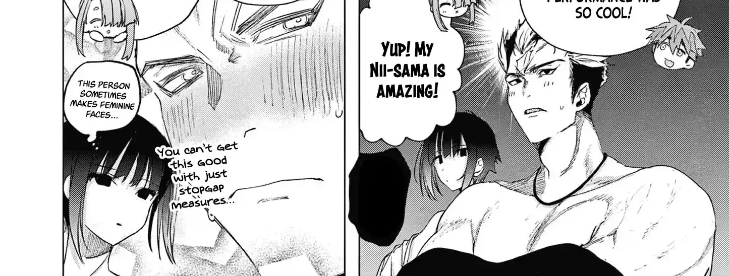 Kimi wa Meido-sama - Chapter 71 - Page 20