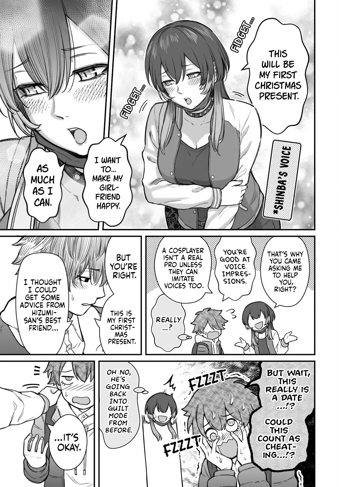Dame Ningen no Aishikata - Chapter 24 - Page 3
