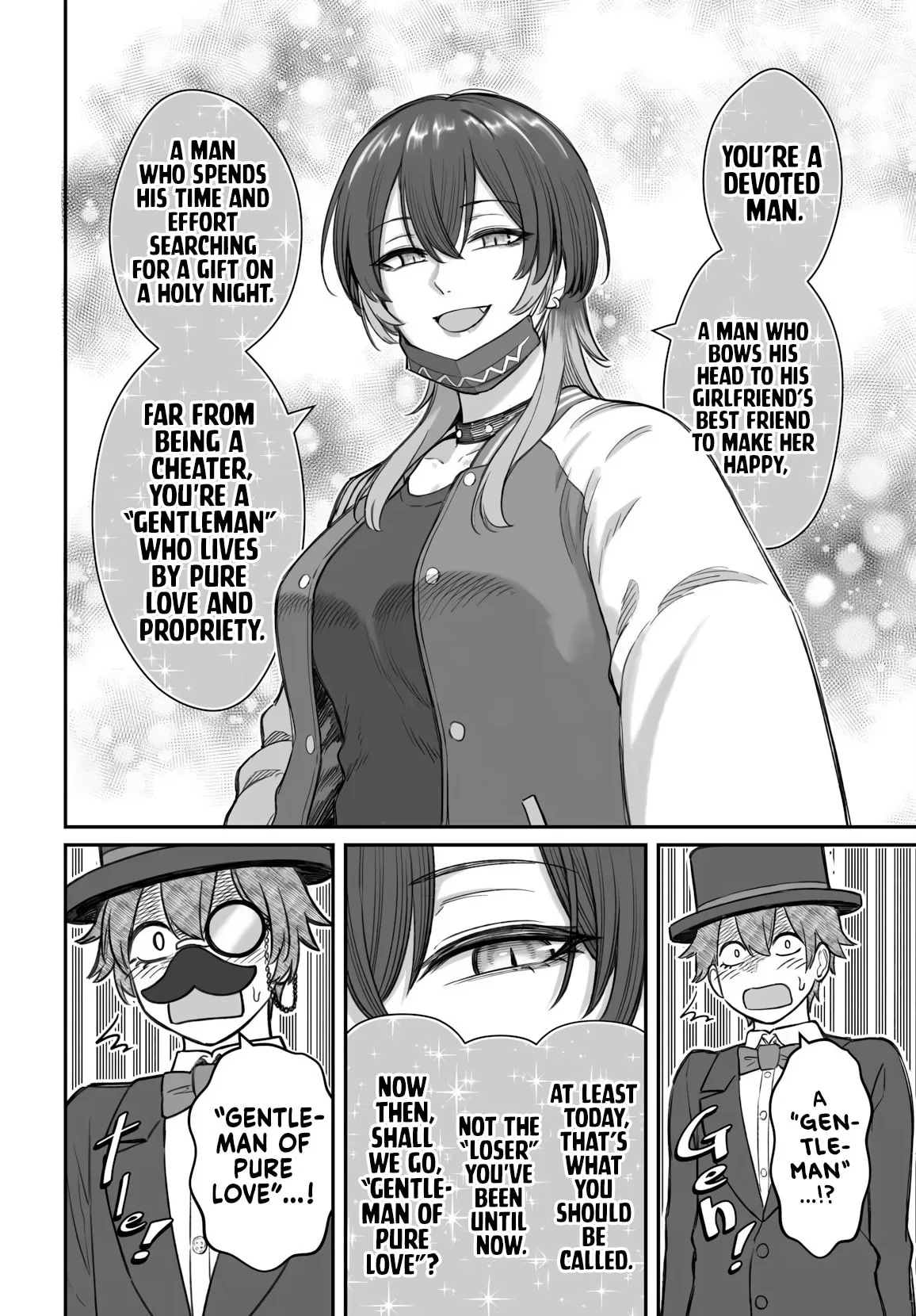 Dame Ningen no Aishikata - Chapter 24 - Page 4