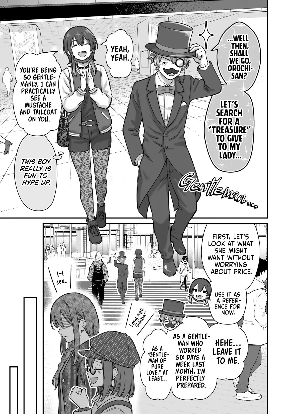 Dame Ningen no Aishikata - Chapter 24 - Page 5