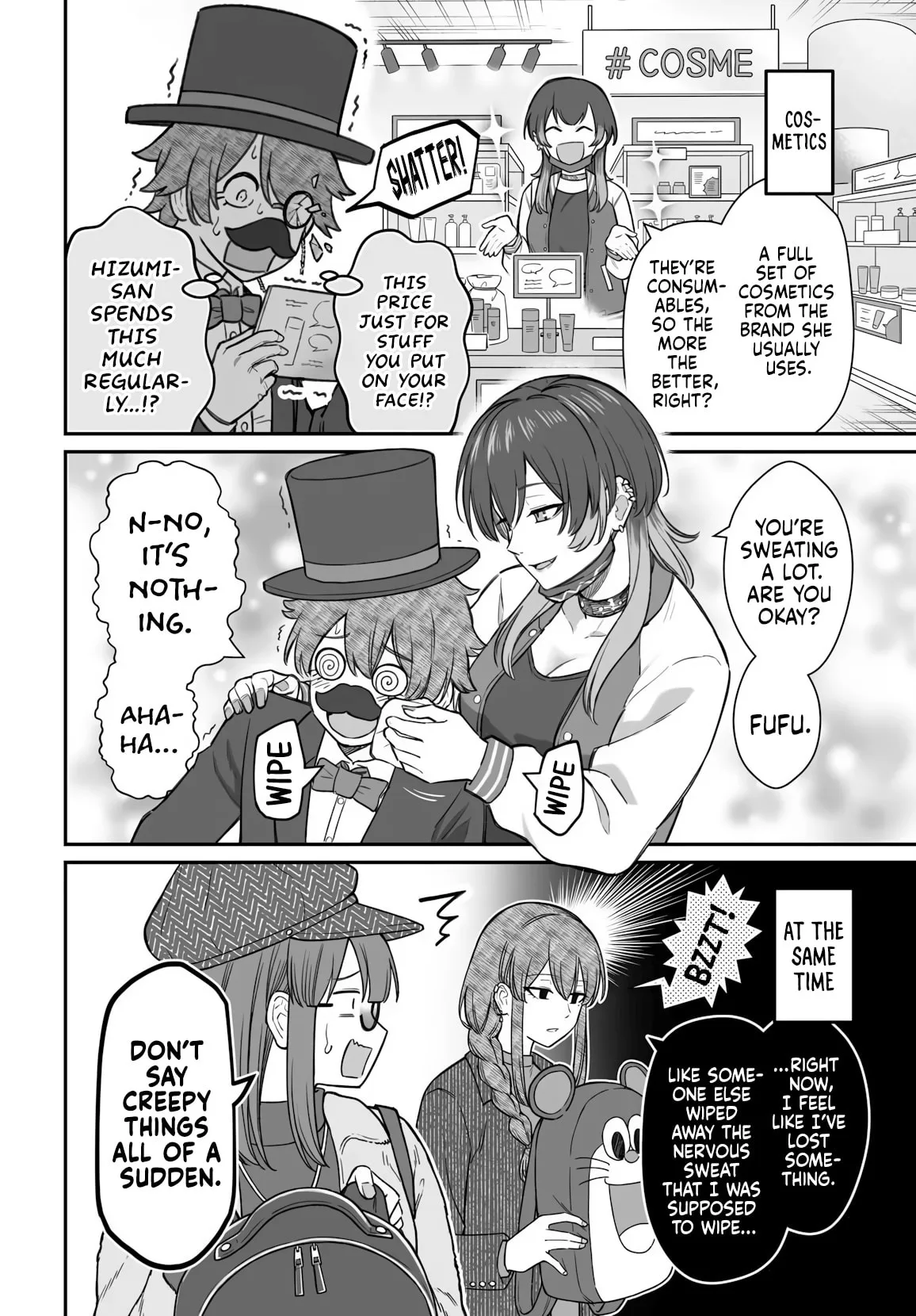 Dame Ningen no Aishikata - Chapter 24 - Page 6