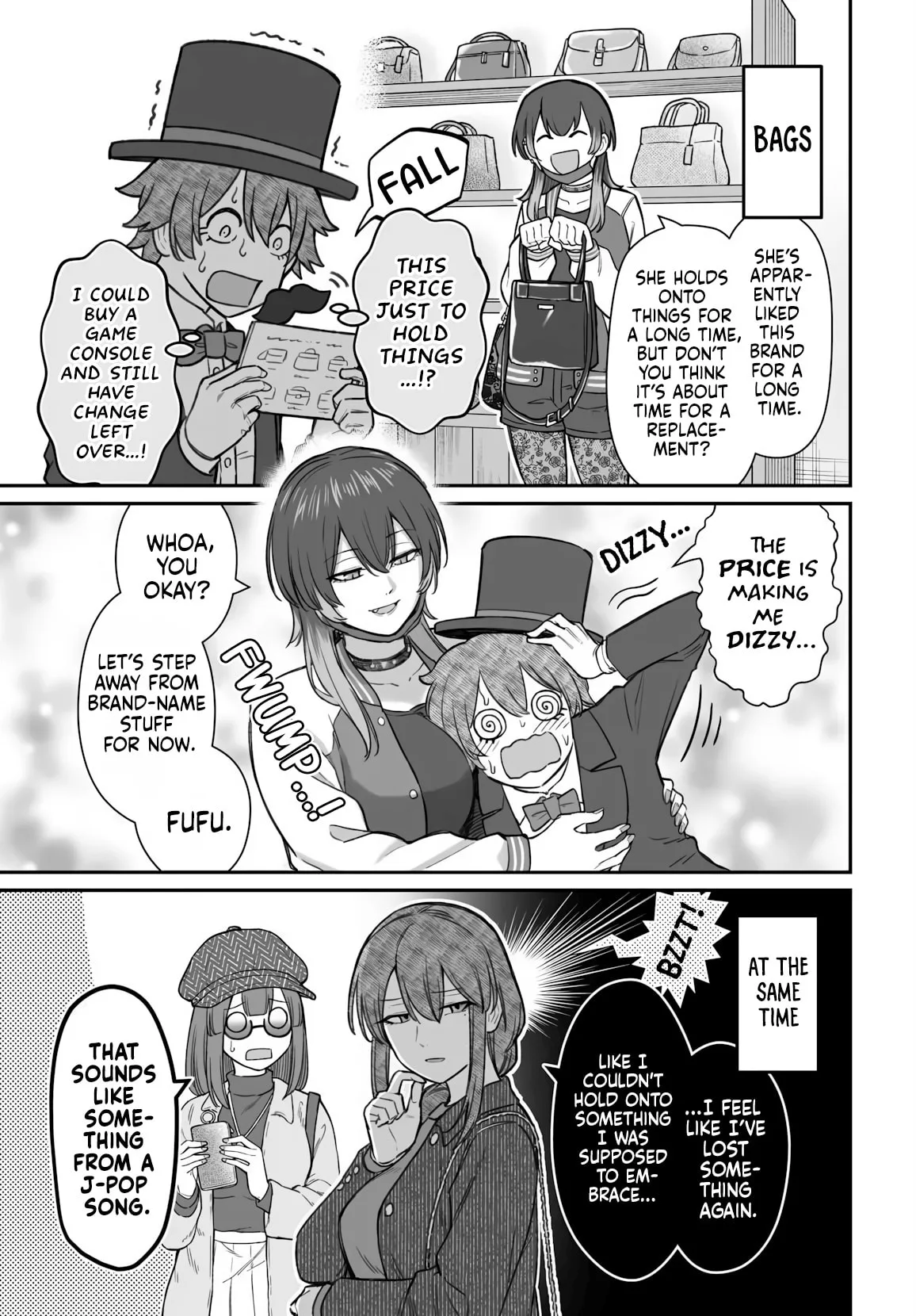 Dame Ningen no Aishikata - Chapter 24 - Page 7