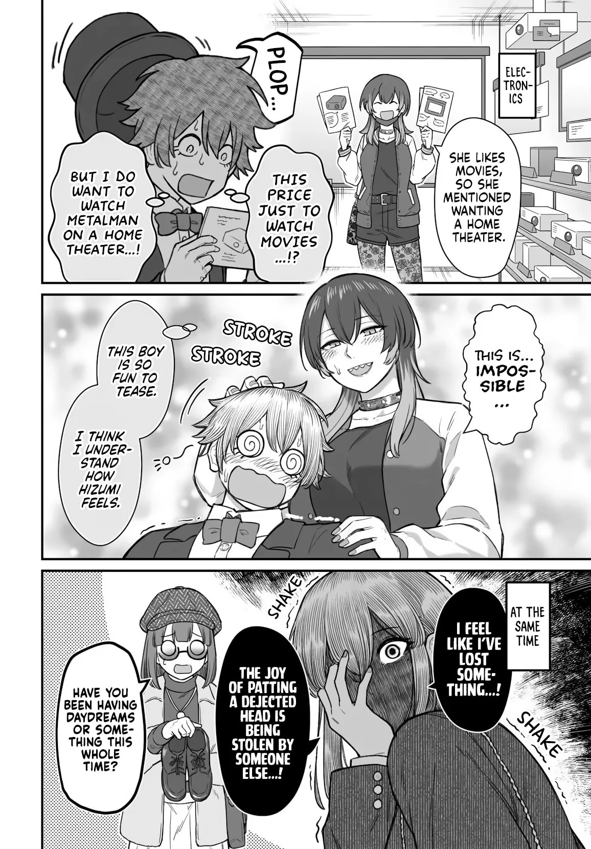 Dame Ningen no Aishikata - Chapter 24 - Page 8